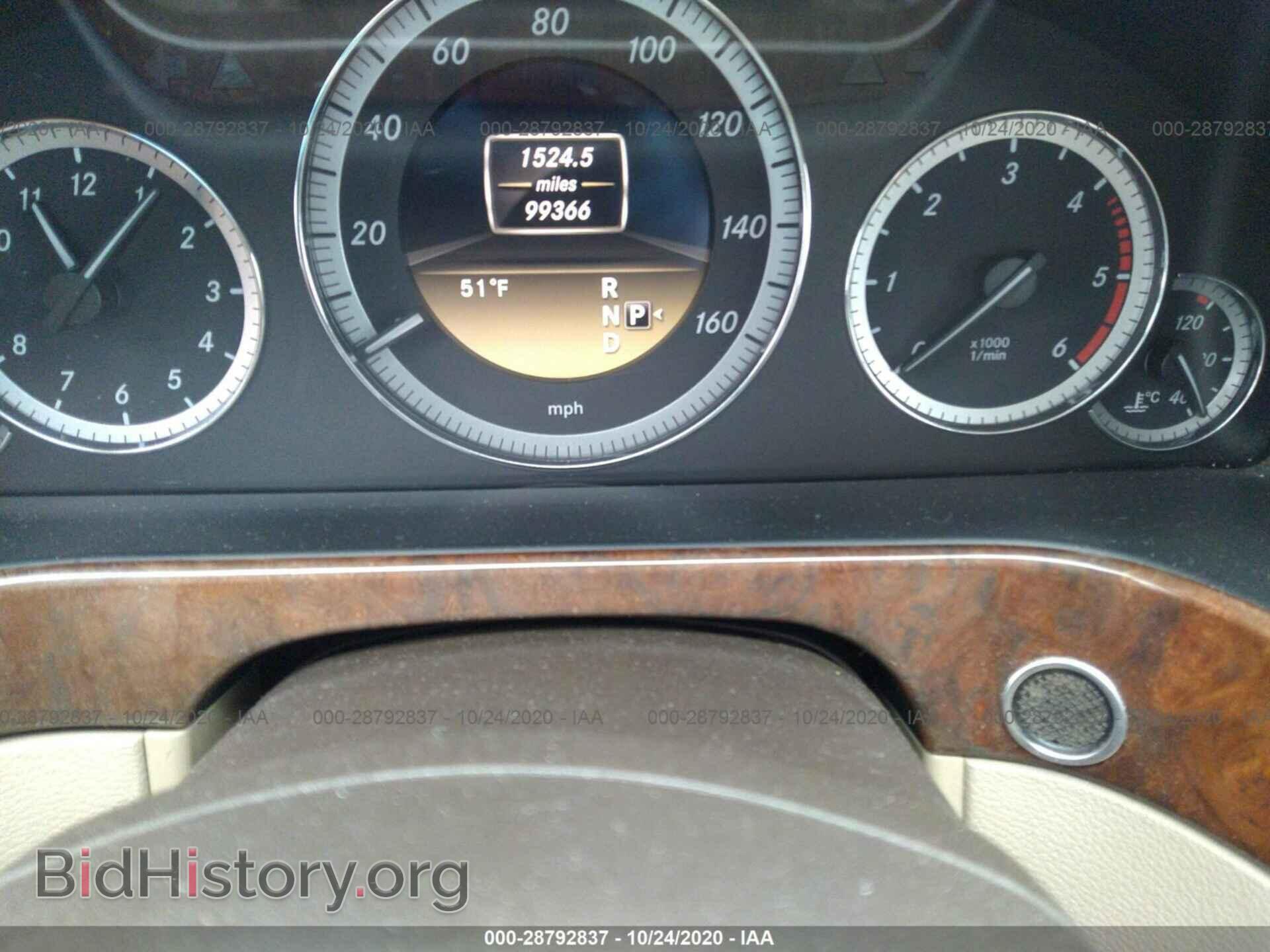 2011 MERCEDES-BENZ E-CLASS - VIN: WDDHF2EB3BA499130 - Фото 7