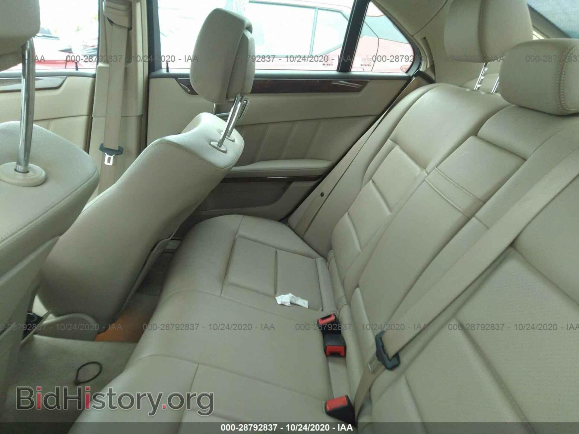 2011 MERCEDES-BENZ E-CLASS - VIN: WDDHF2EB3BA499130 - Фото 8