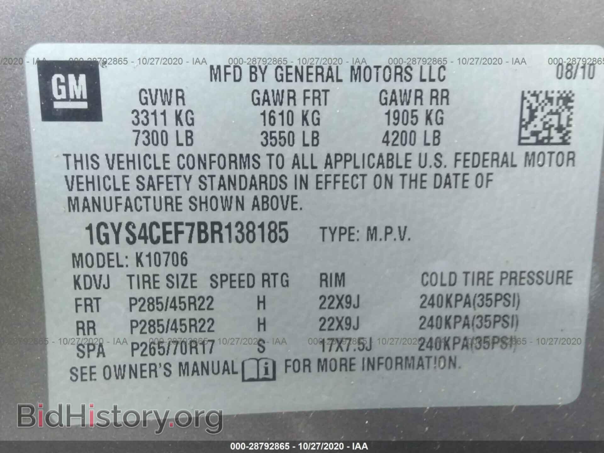 2011 CADILLAC ESCALADE - VIN: 1GYS4CEF7BR138185 - Фото 9