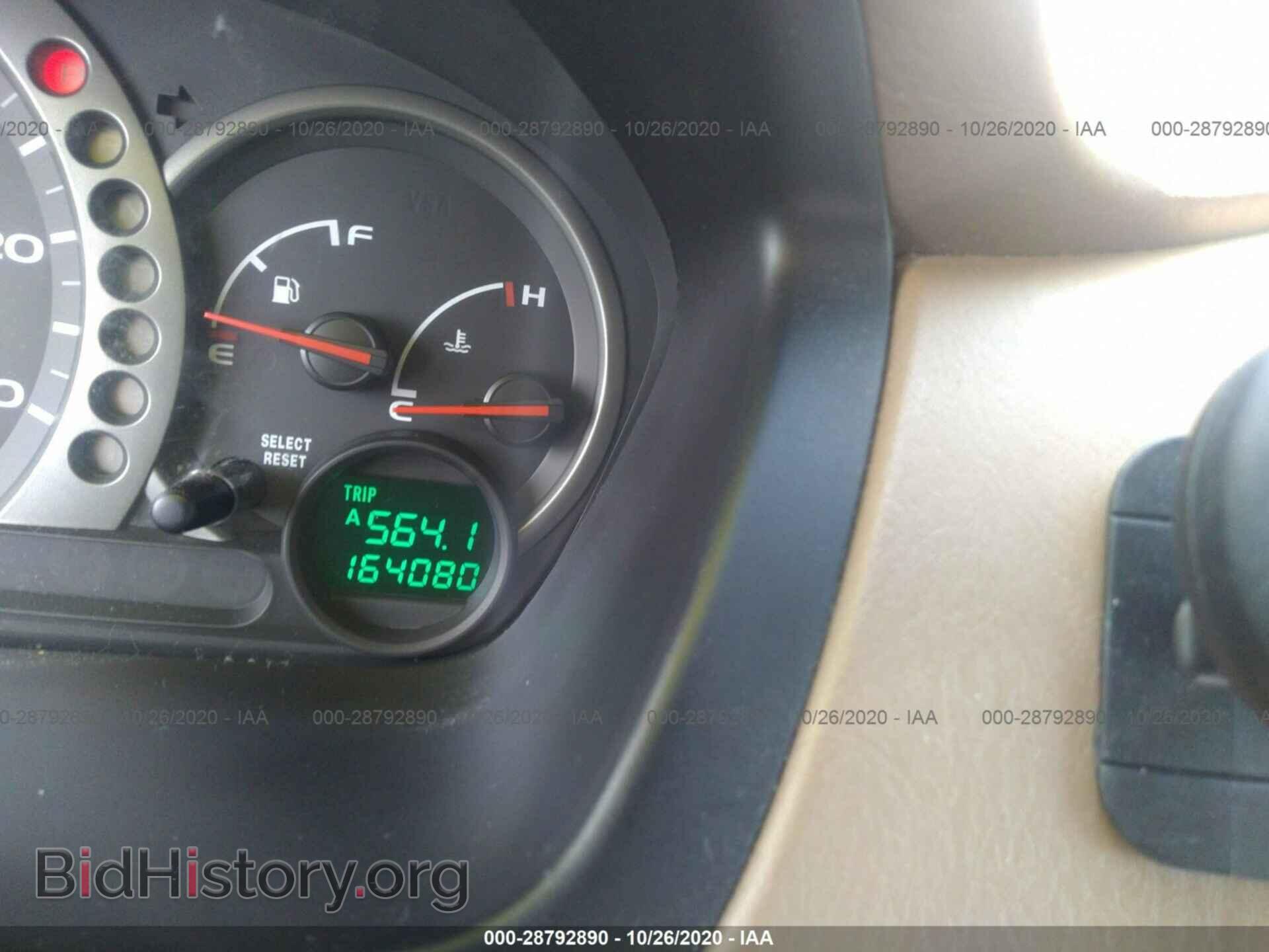 2005 HONDA PILOT - VIN: 2HKYF18515H500914 - Фото 7