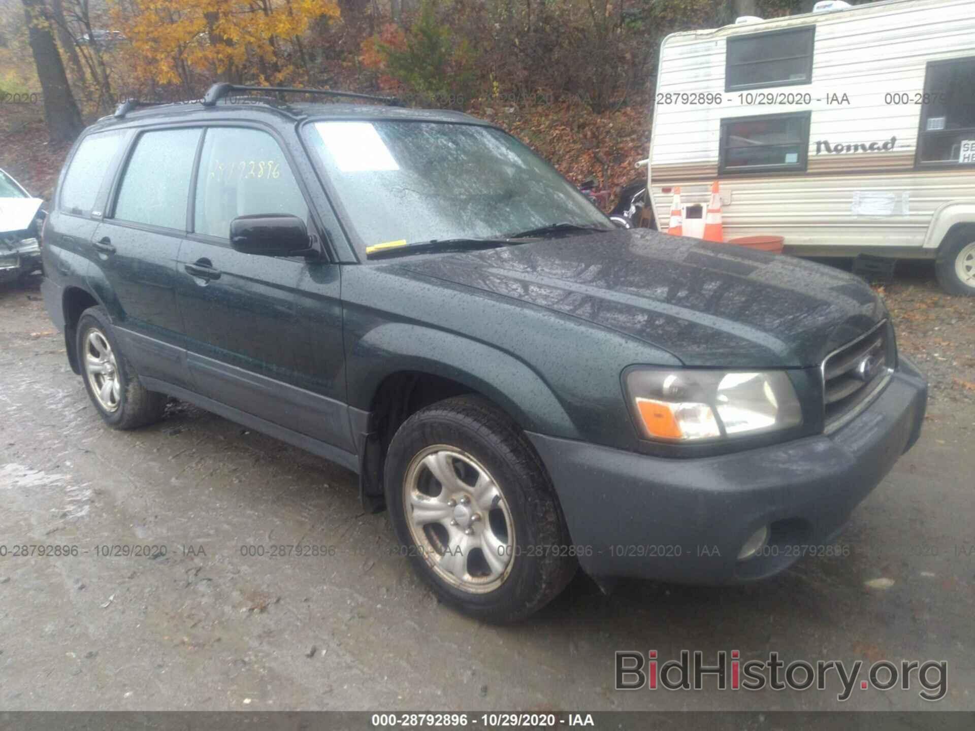 Photo JF1SG63694H702659 - SUBARU FORESTER 2004