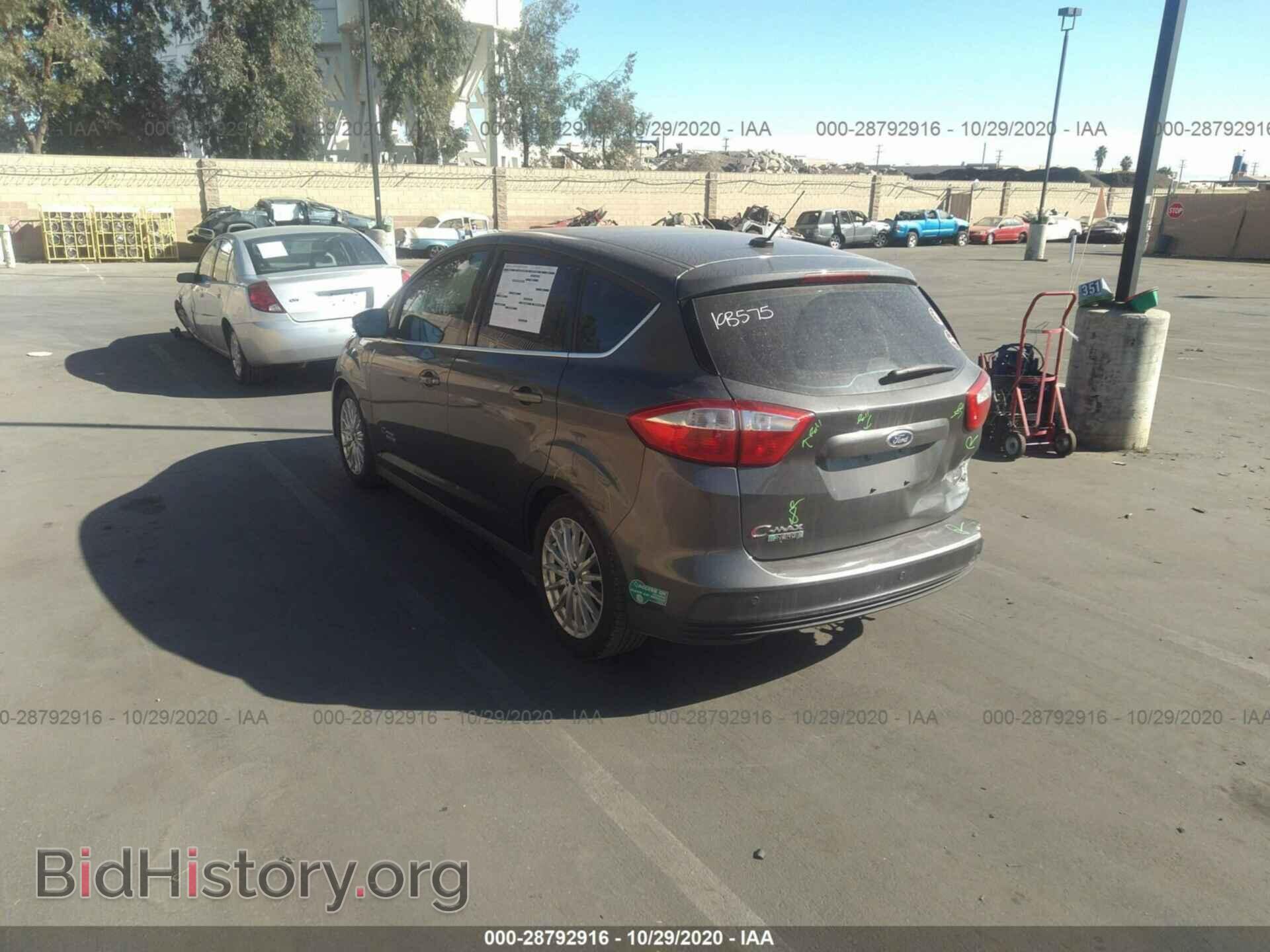 2016 FORD C-MAX ENERGI - VIN: 1FADP5CU2GL115061 - Фото 3