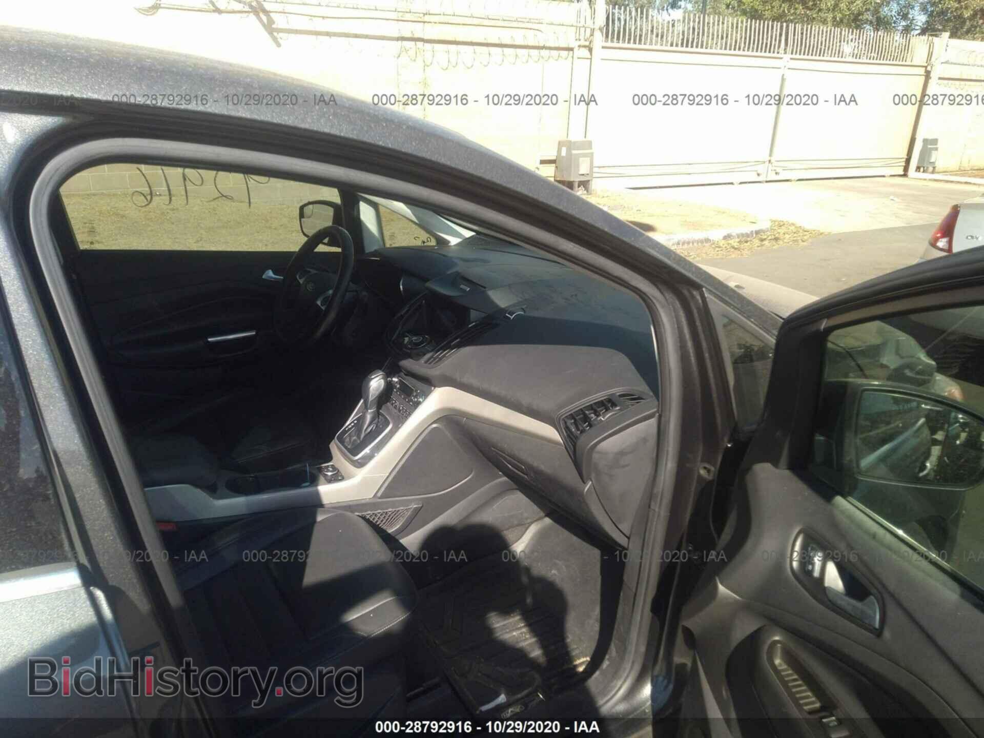 2016 FORD C-MAX ENERGI - VIN: 1FADP5CU2GL115061 - Фото 5