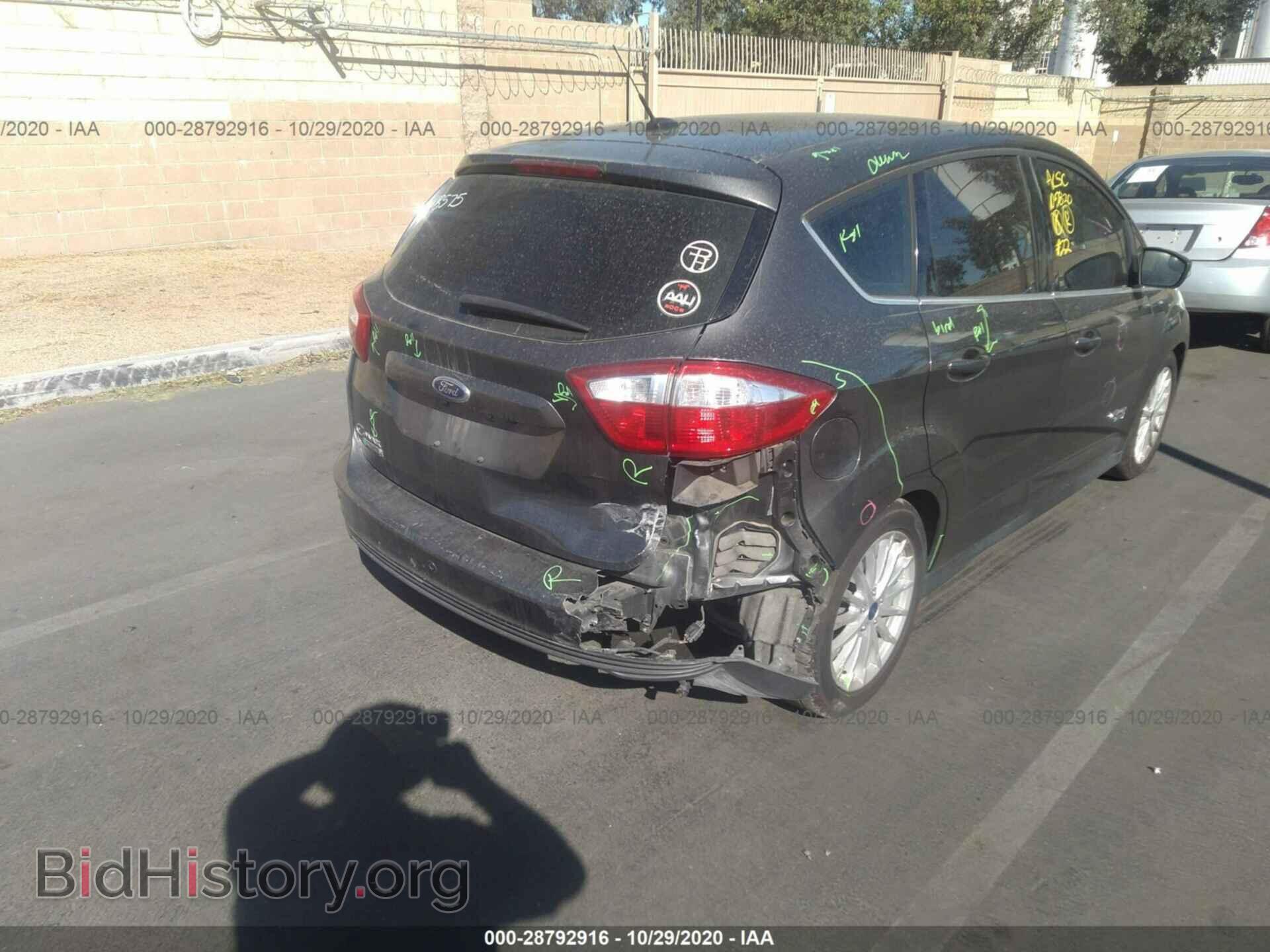 2016 FORD C-MAX ENERGI - VIN: 1FADP5CU2GL115061 - Фото 6