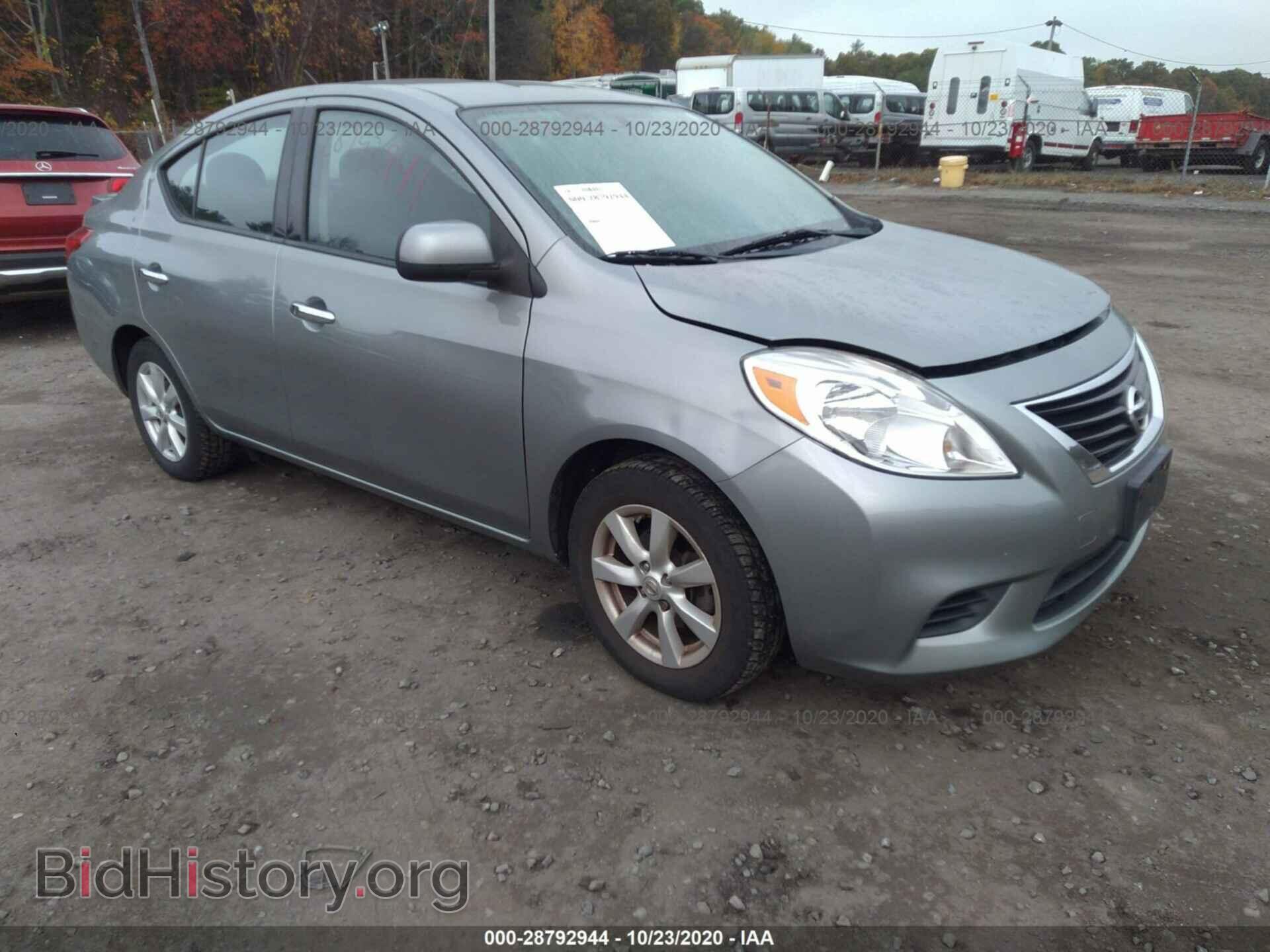 Фотография 3N1CN7AP9EL841816 - NISSAN VERSA 2014