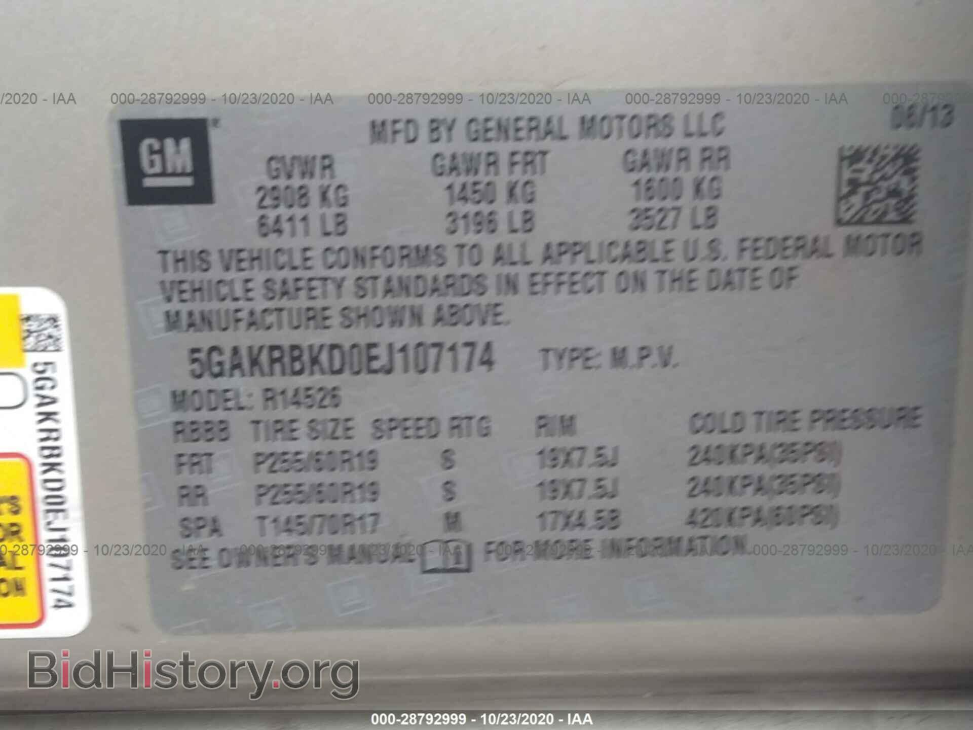 2014 BUICK ENCLAVE - VIN: 5GAKRBKD0EJ107174 - Photo 9