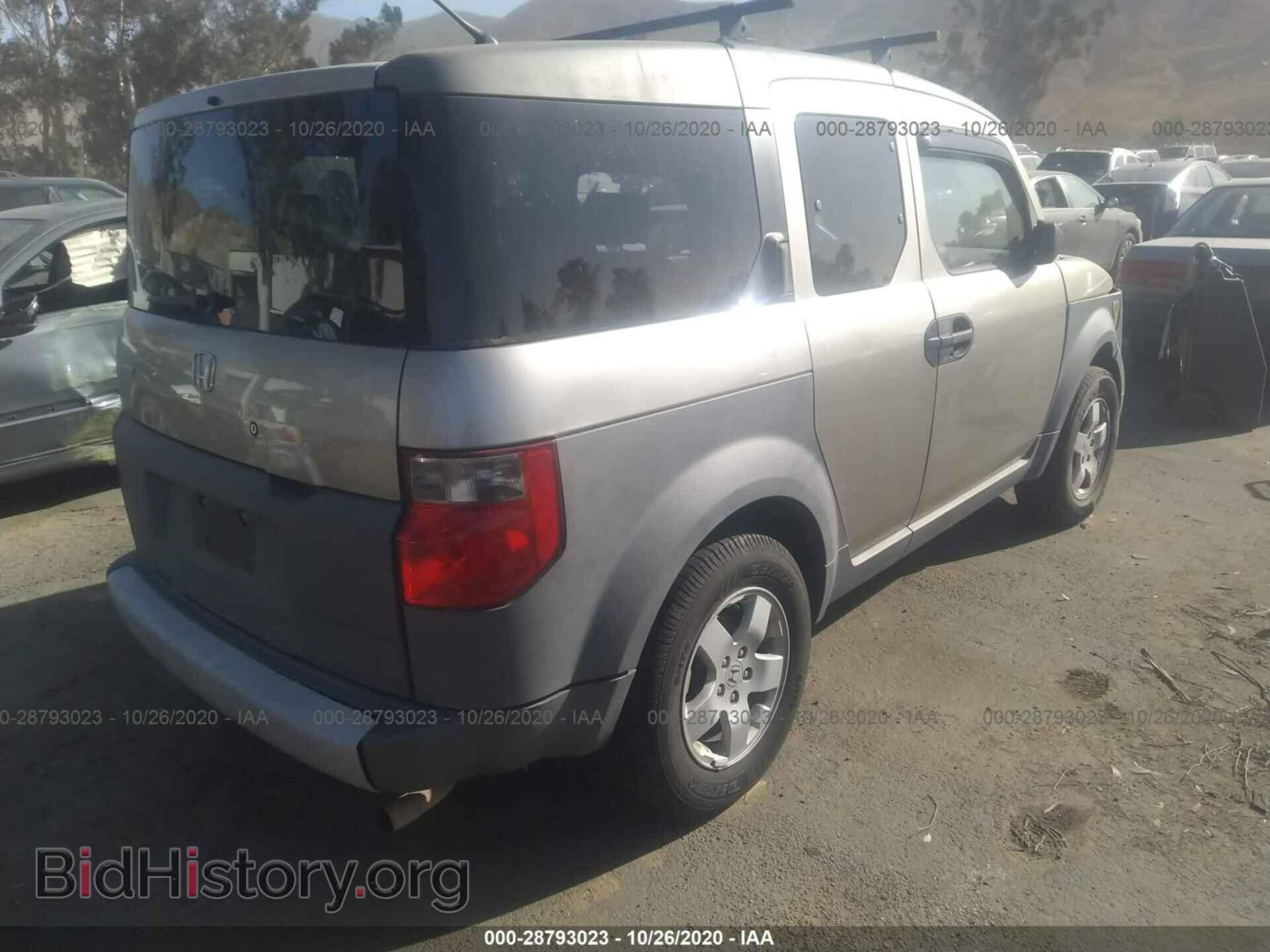 2004 HONDA ELEMENT - VIN: 5J6YH28534L019695 - Фото 4