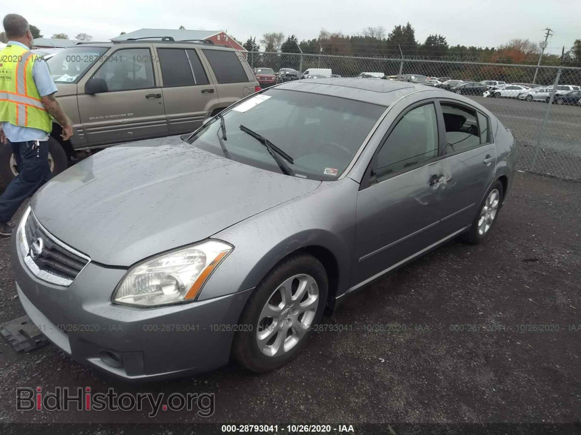 2007 NISSAN MAXIMA - VIN: 1N4BA41E17C812042 - Фото 2