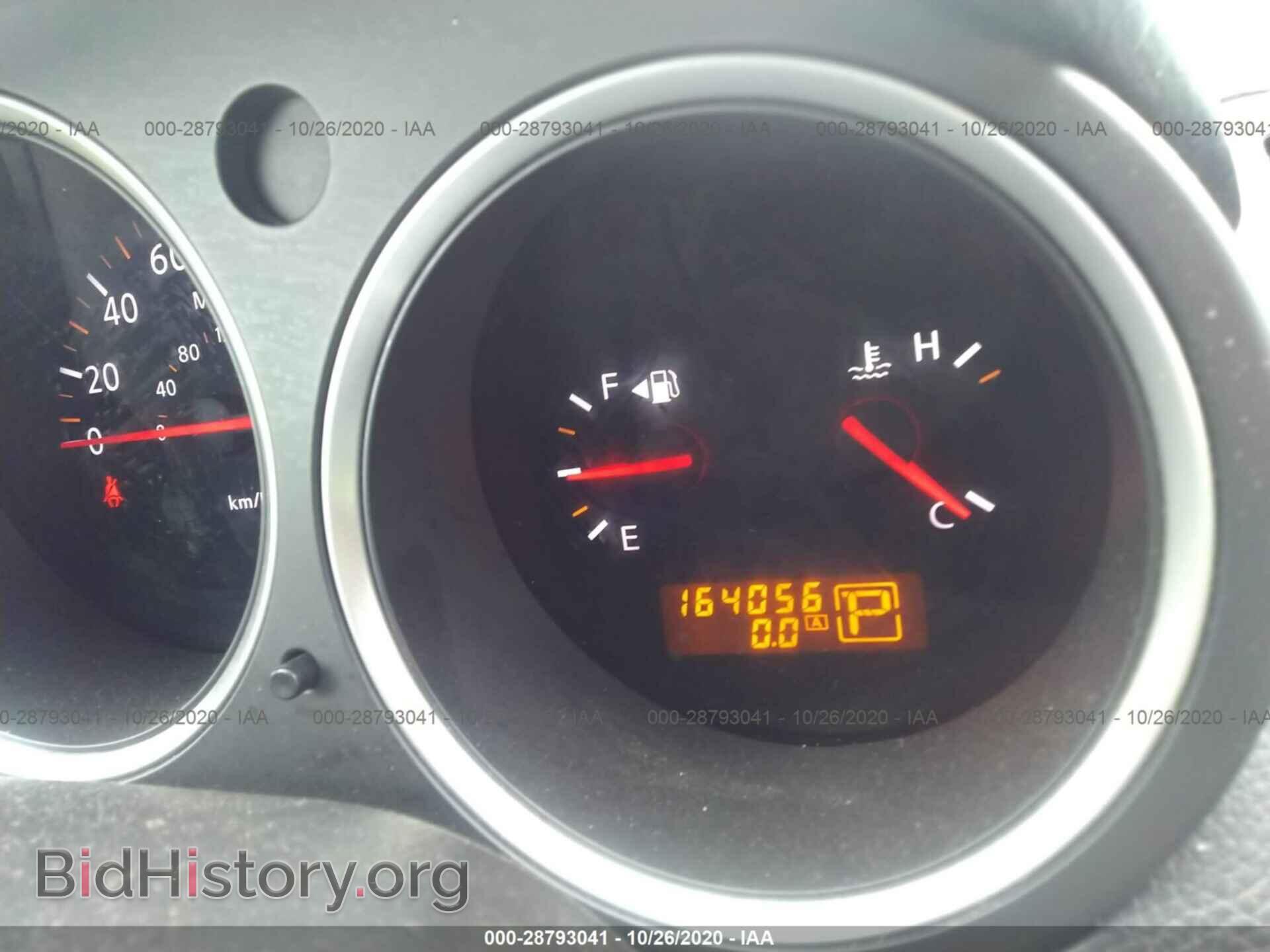 2007 NISSAN MAXIMA - VIN: 1N4BA41E17C812042 - Фото 7