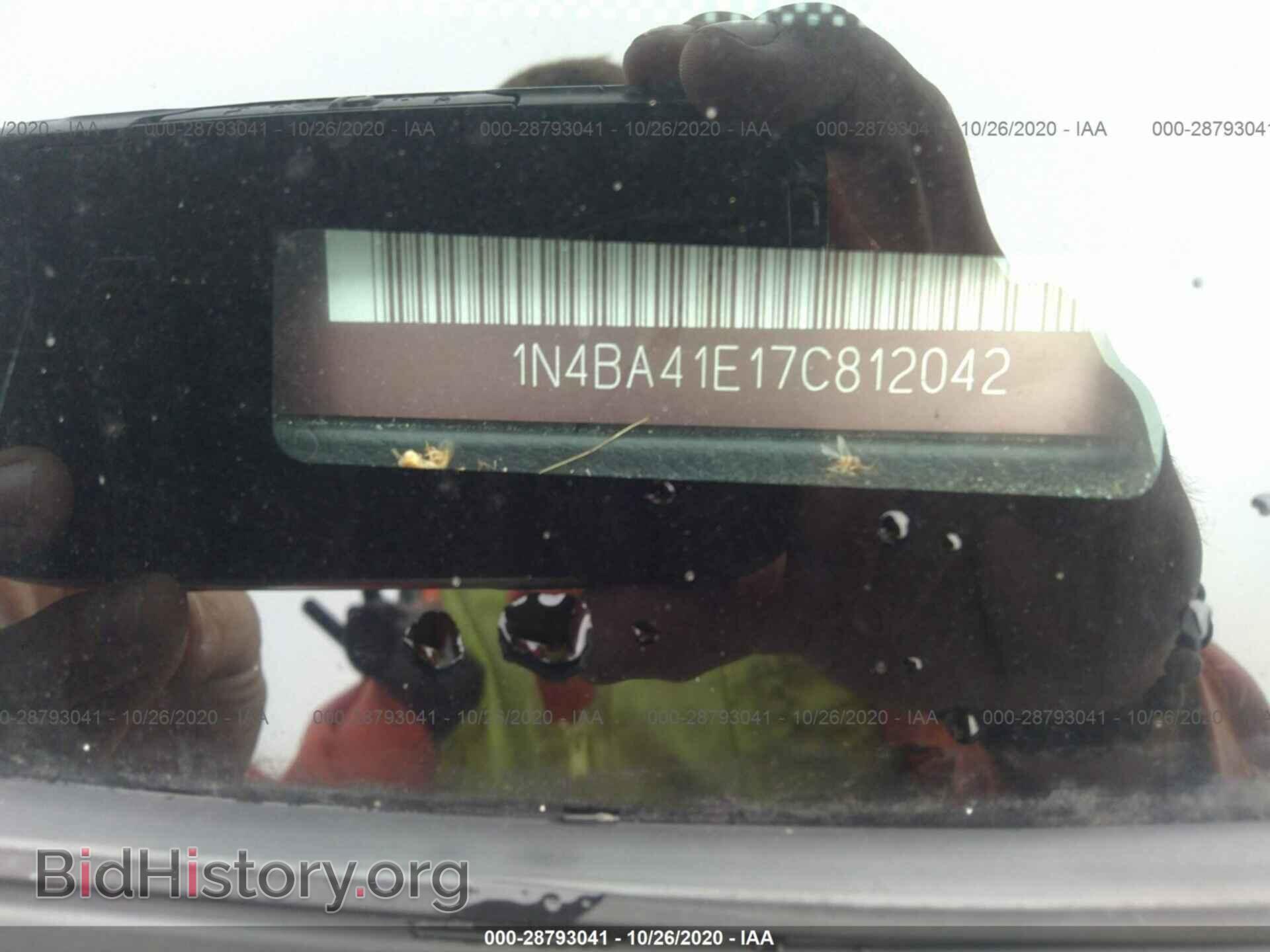 2007 NISSAN MAXIMA - VIN: 1N4BA41E17C812042 - Фото 9