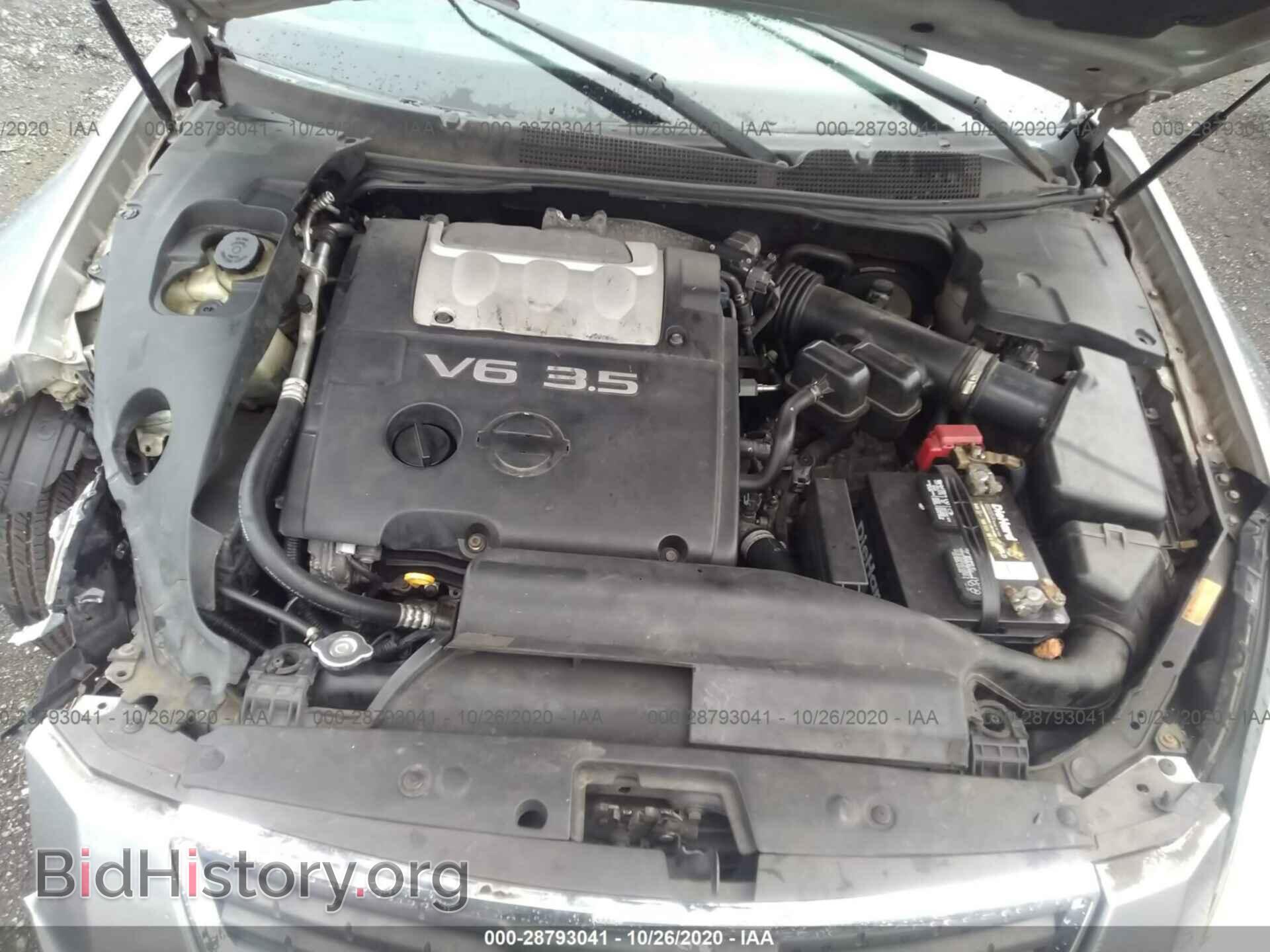 2007 NISSAN MAXIMA - VIN: 1N4BA41E17C812042 - Фото 10