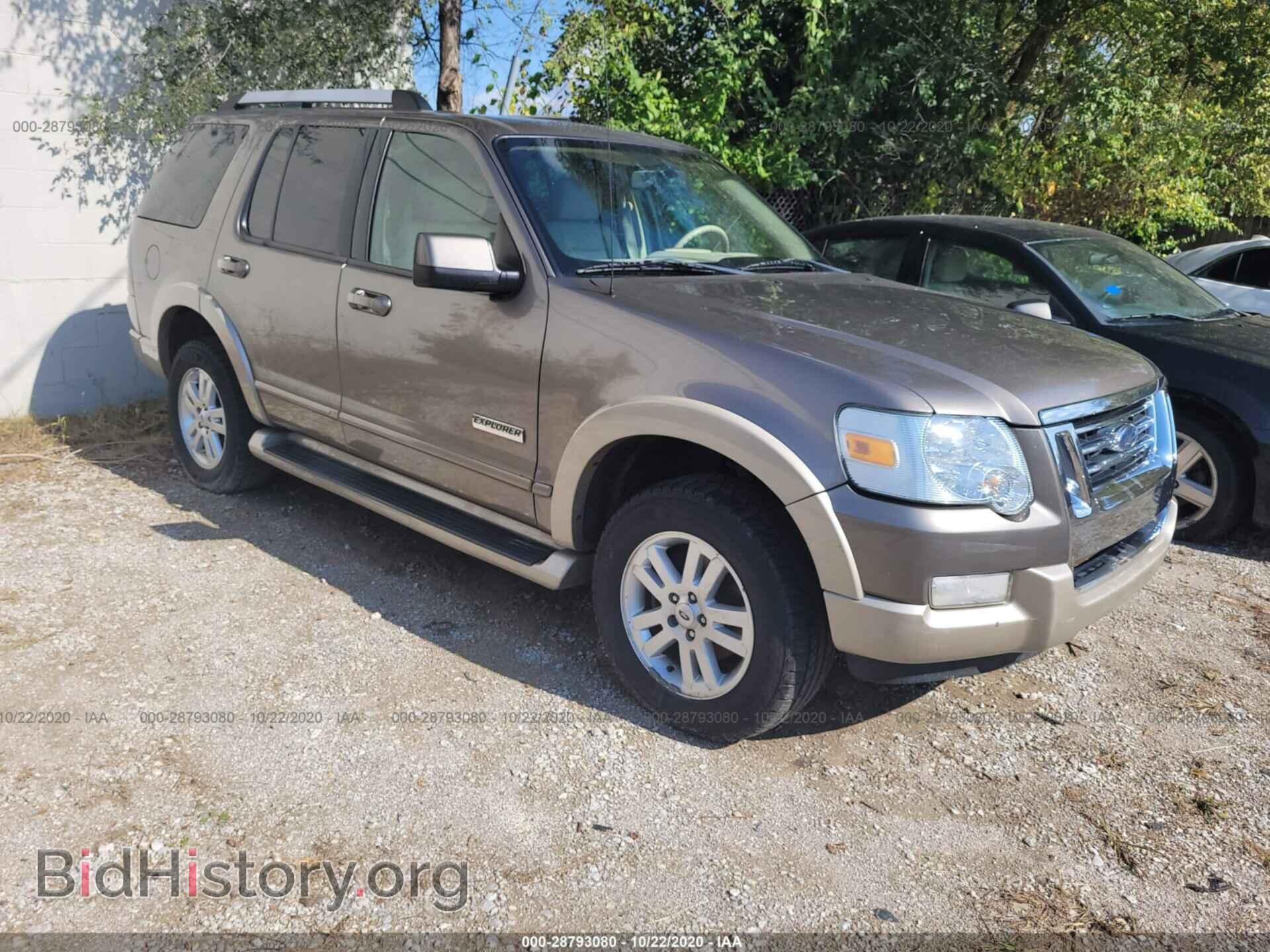 Фотография 1FMEU74E96UA86687 - FORD EXPLORER 2006