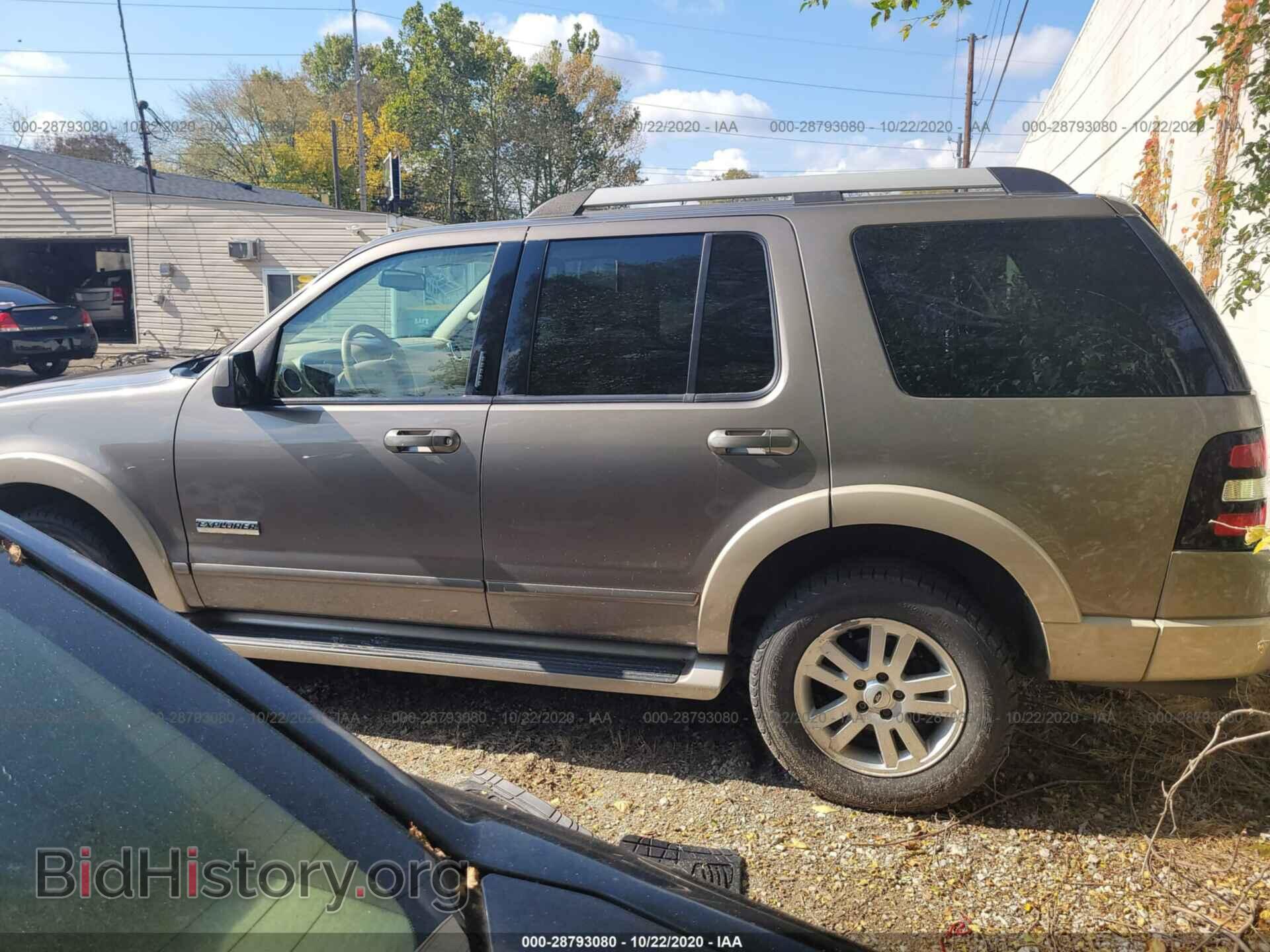 2006 FORD EXPLORER - VIN: 1FMEU74E96UA86687 - Фото 3
