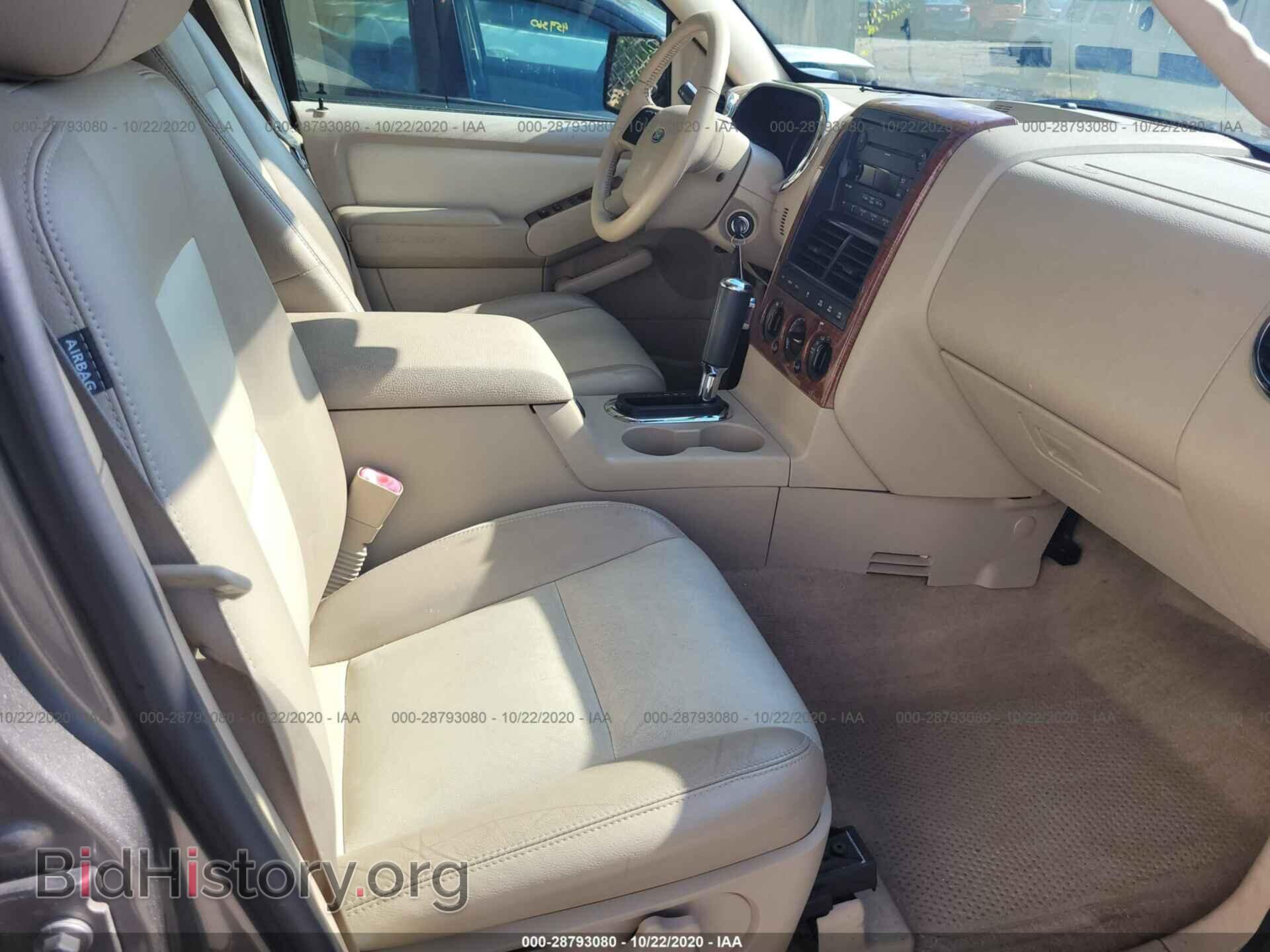 2006 FORD EXPLORER - VIN: 1FMEU74E96UA86687 - Фото 5