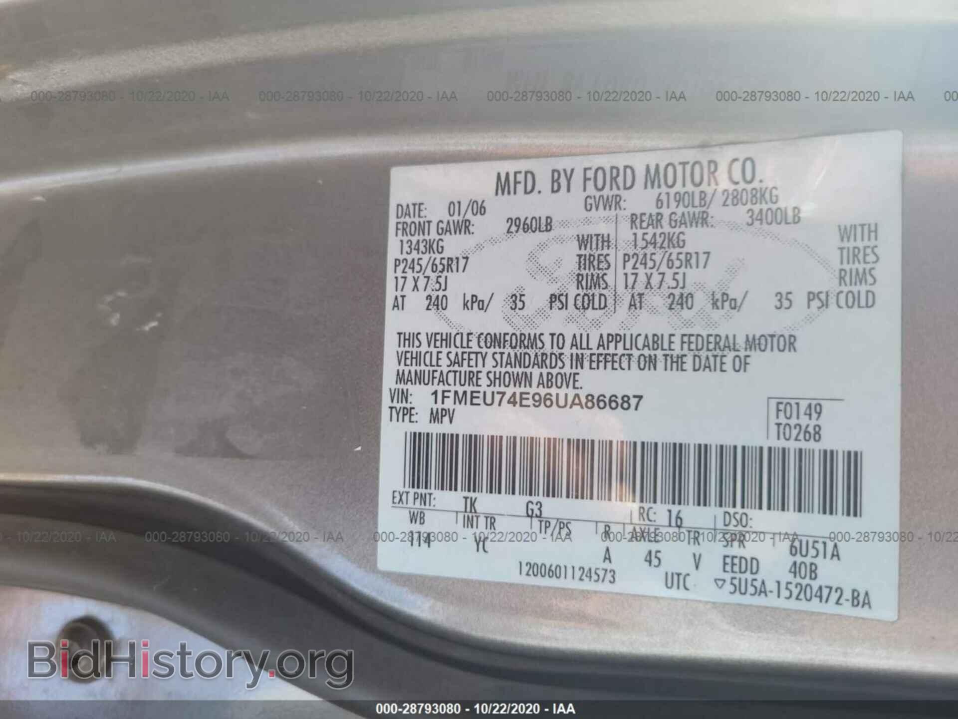 2006 FORD EXPLORER - VIN: 1FMEU74E96UA86687 - Фото 9