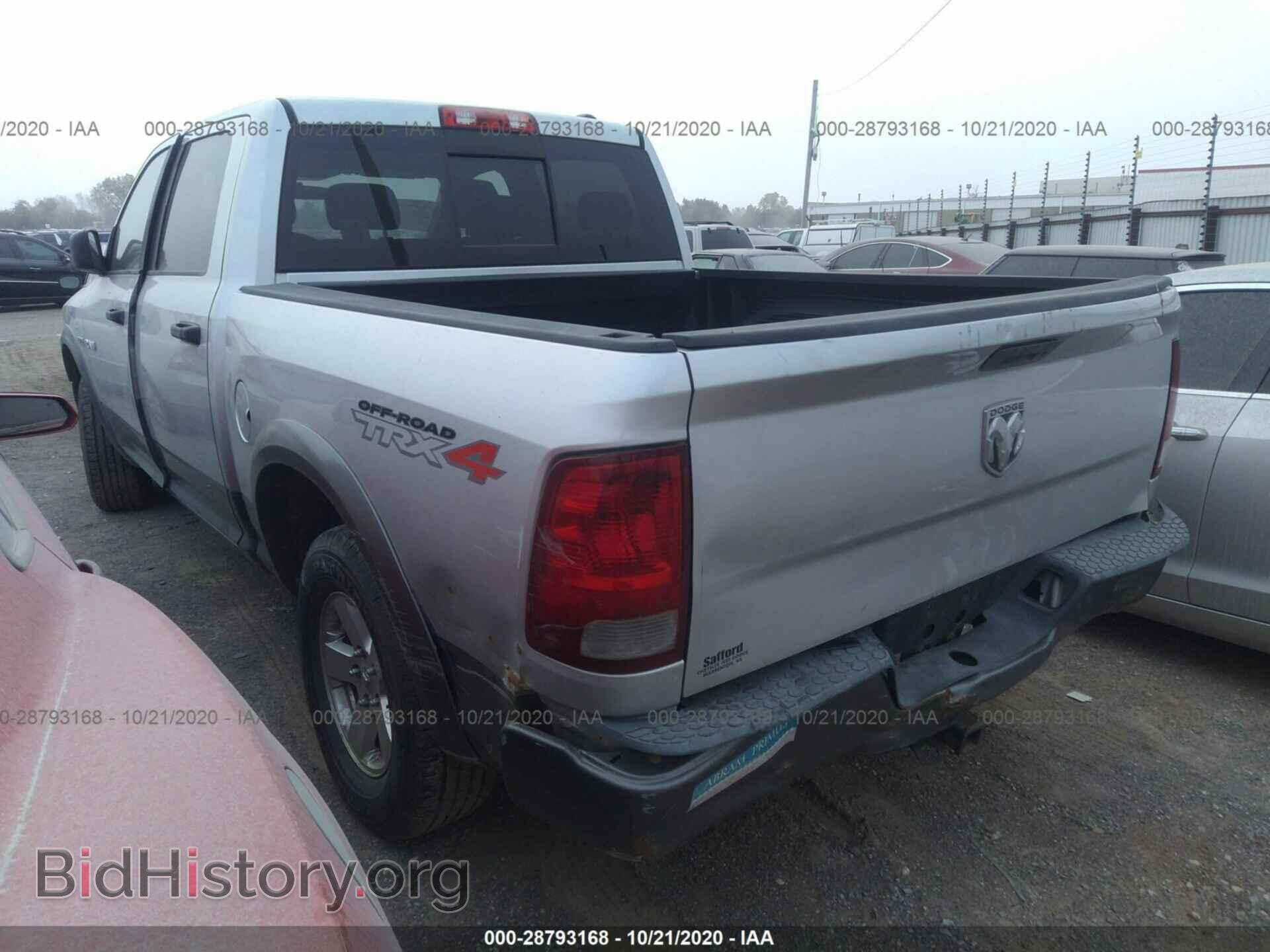 2009 DODGE RAM 1500 - VIN: 1D3HV13TX9S781621 - Фото 3