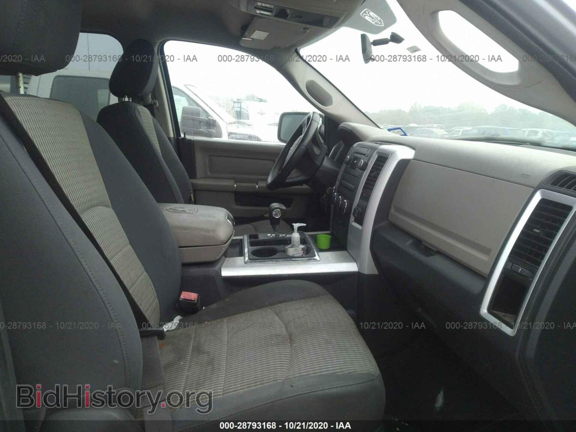 2009 DODGE RAM 1500 - VIN: 1D3HV13TX9S781621 - Фото 5