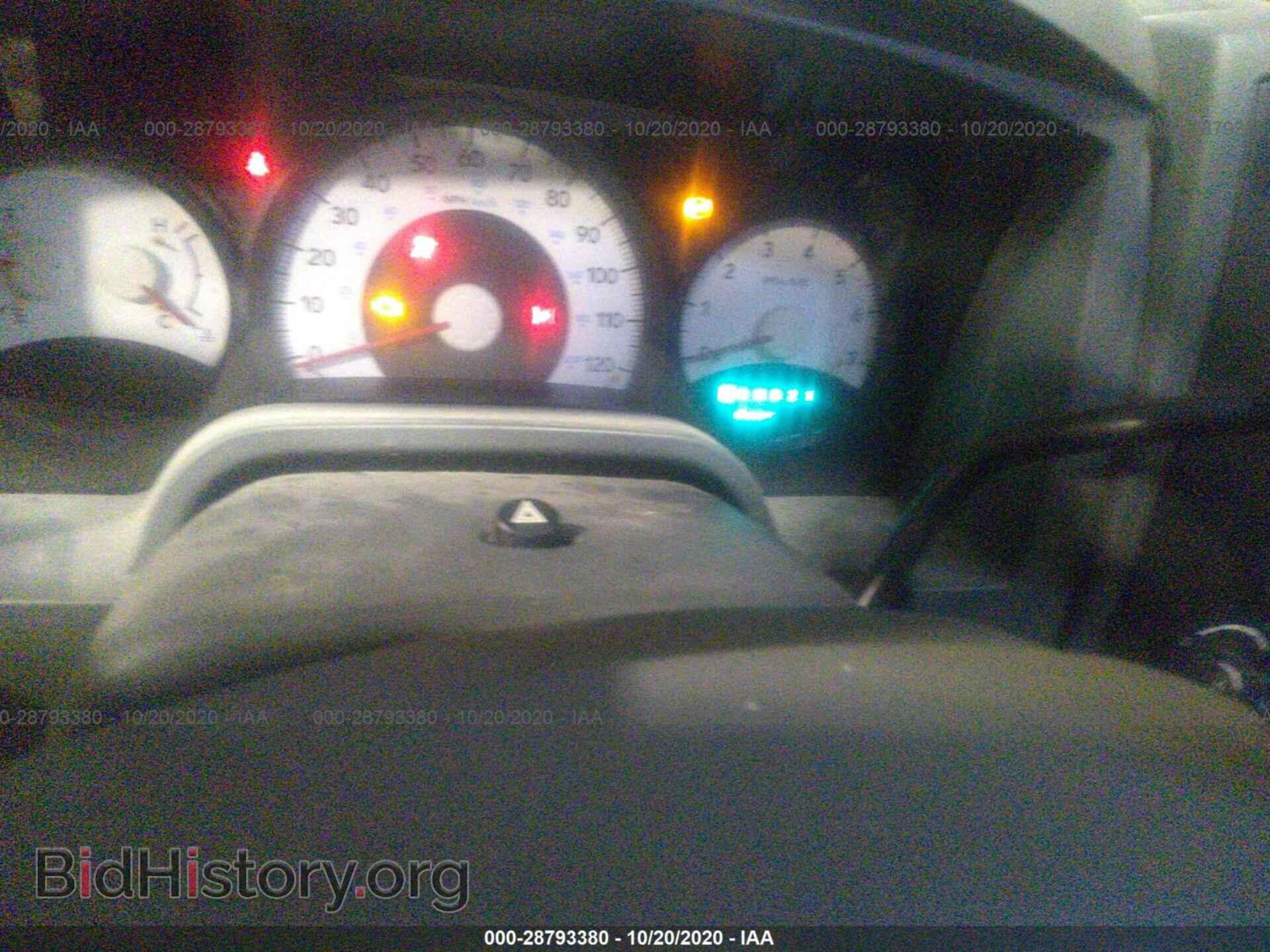 2007 DODGE DAKOTA - VIN: 1D7HW28K47S129205 - Фото 7