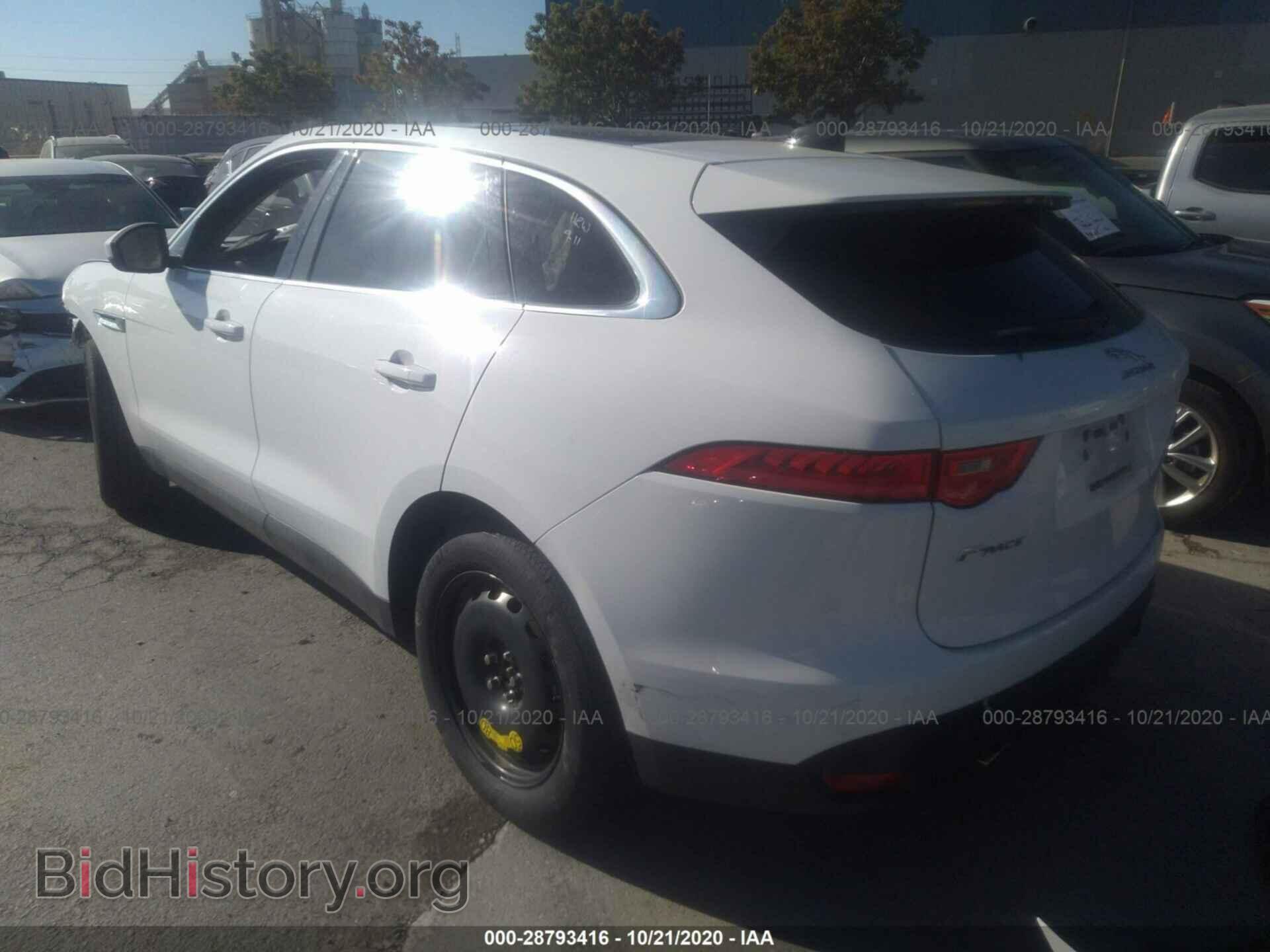 2020 JAGUAR F-PACE - VIN: SADCJ2FX6LA644664 - Фото 3