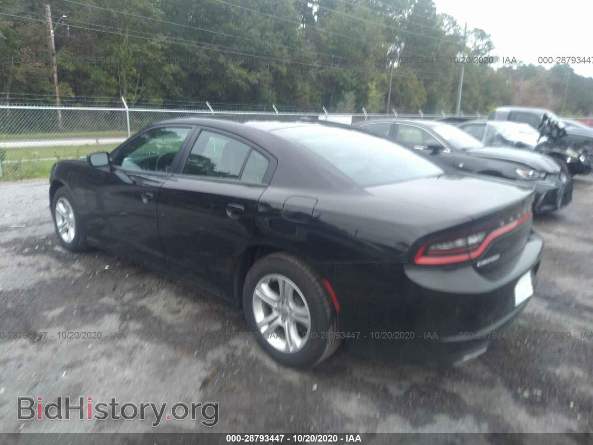 2019 DODGE CHARGER - VIN: 2C3CDXBG8KH657491 - Фото 3
