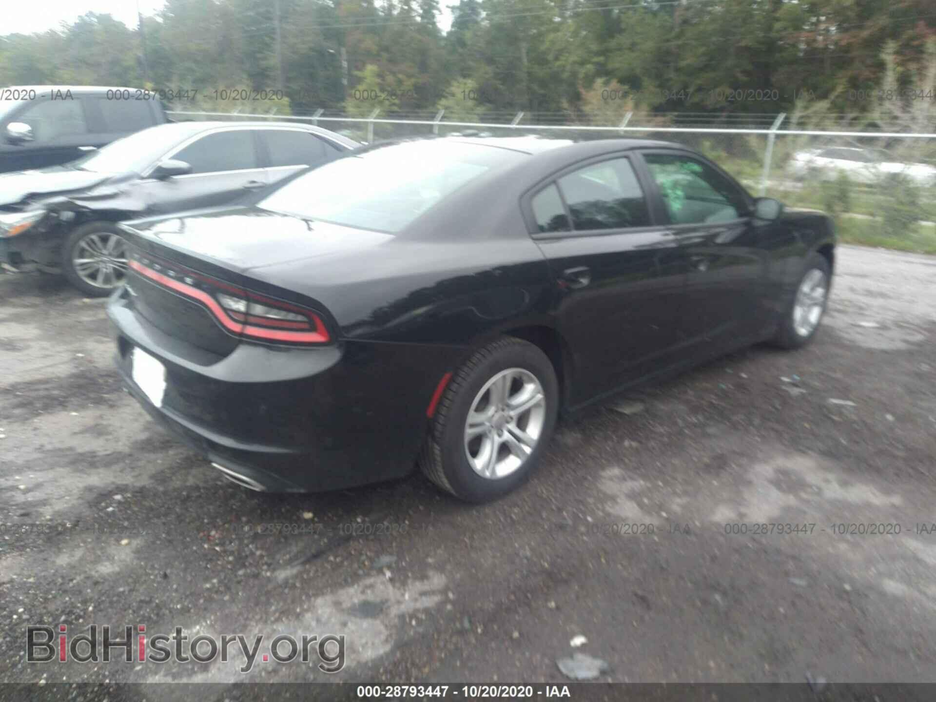 2019 DODGE CHARGER - VIN: 2C3CDXBG8KH657491 - Фото 4