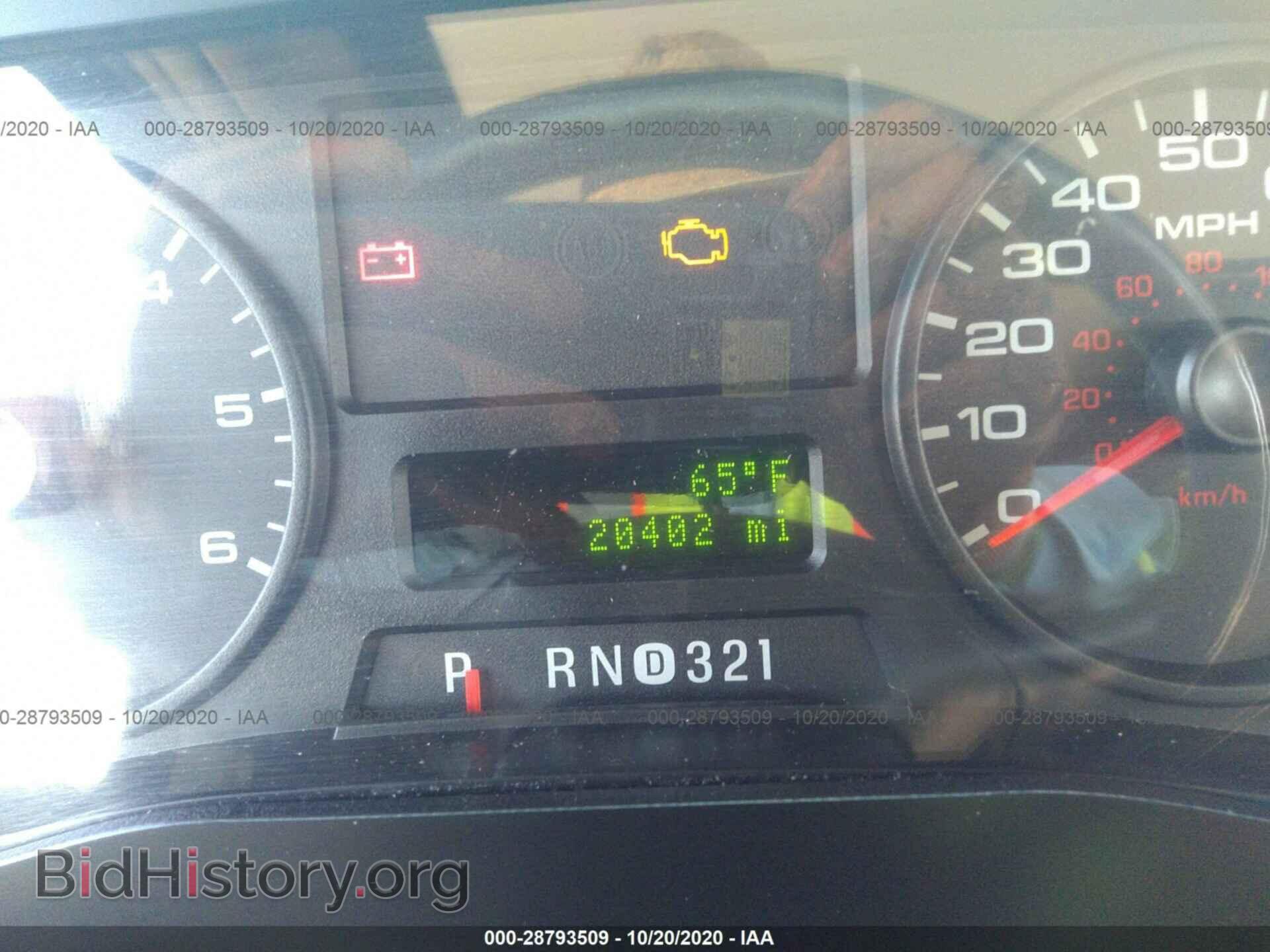 2015 FORD F53 - VIN: 1F65F5DY2F0A09960 - Photo 7
