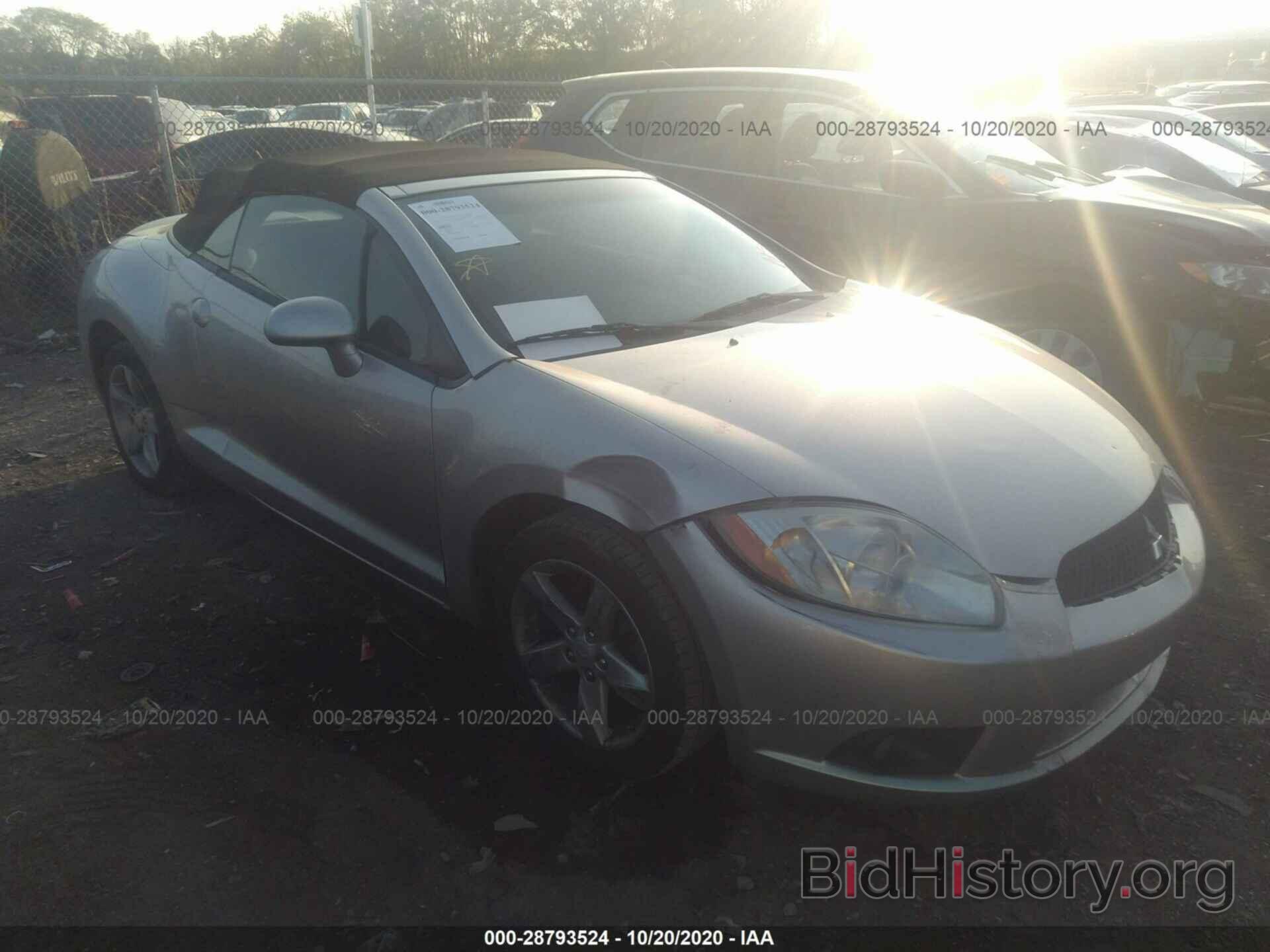 Photo 4A3AL25F89E011197 - MITSUBISHI ECLIPSE 2009