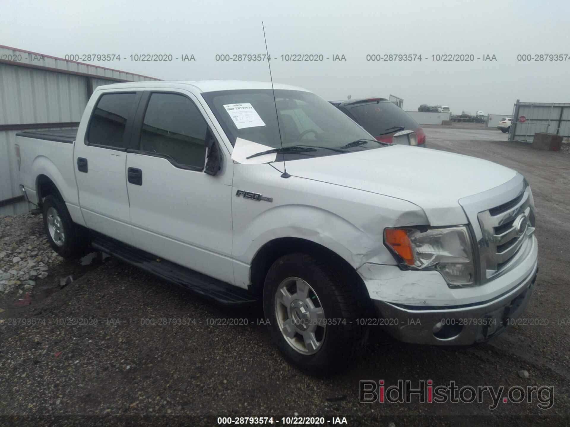 Photo 1FTEW1CM2CKD07347 - FORD F-150 2012