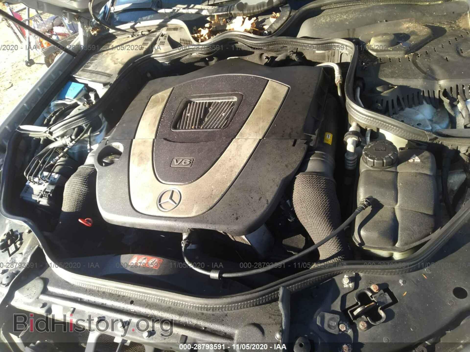 2007 MERCEDES-BENZ E-CLASS - VIN: WDBUF87X17B134904 - Фото 10