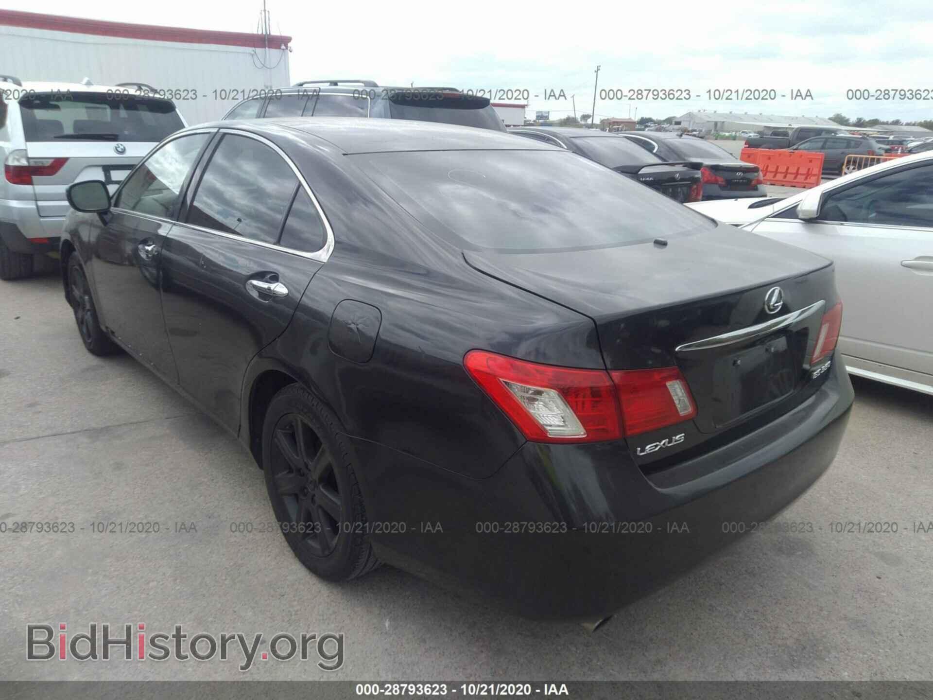 2007 LEXUS ES 350 - VIN: JTHBJ46GX72041718 - Фото 3