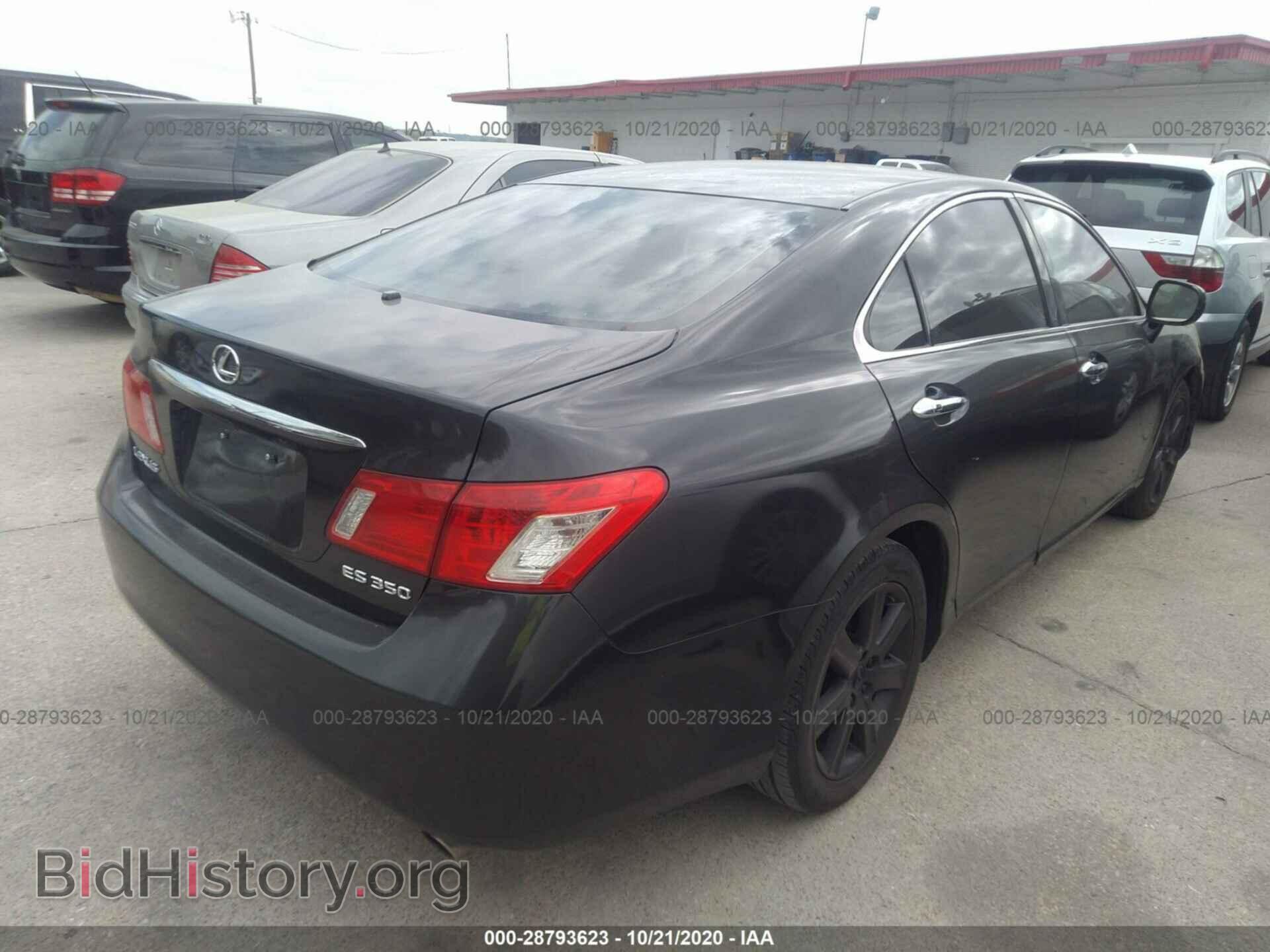 2007 LEXUS ES 350 - VIN: JTHBJ46GX72041718 - Фото 4