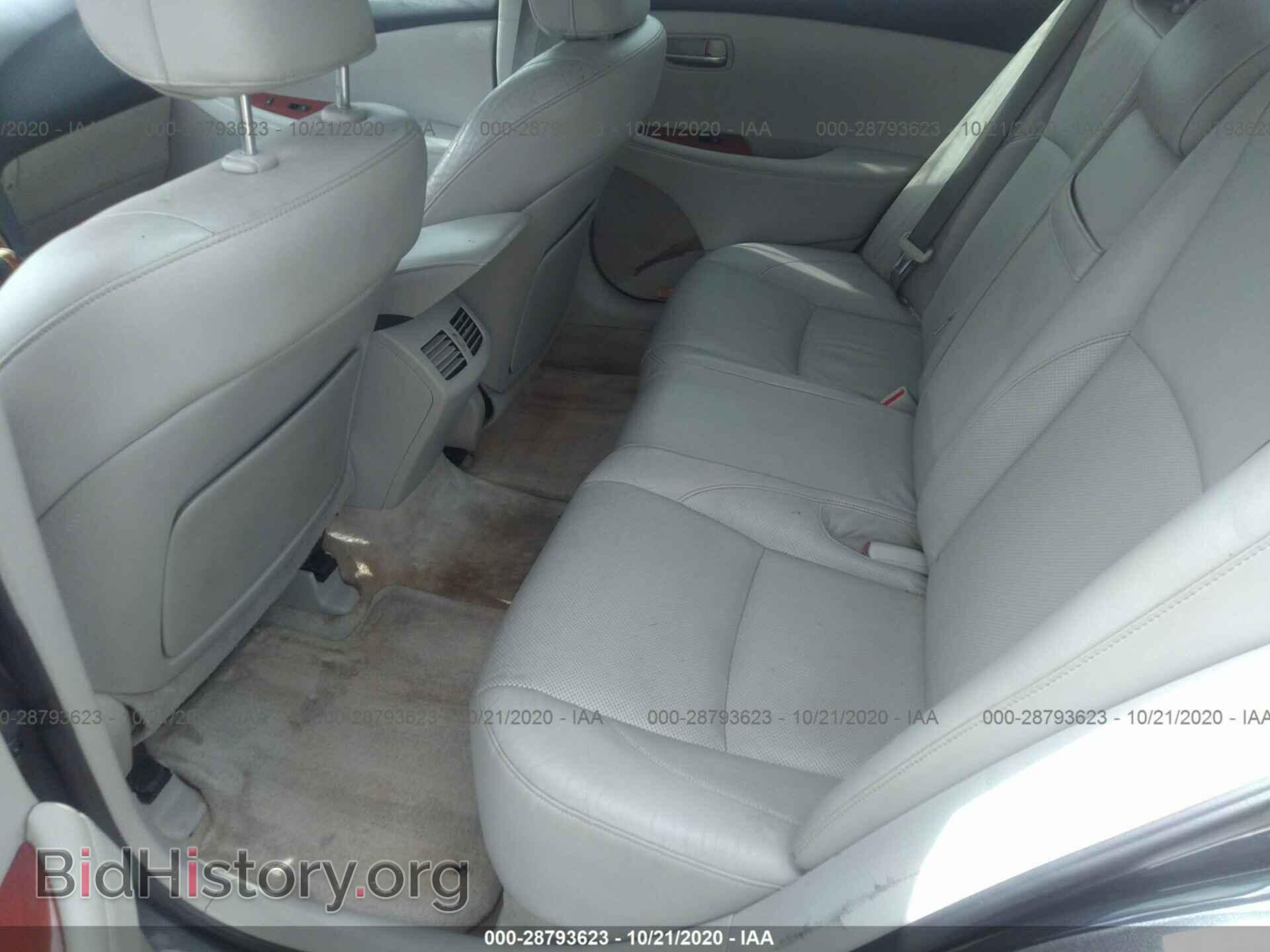2007 LEXUS ES 350 - VIN: JTHBJ46GX72041718 - Фото 8