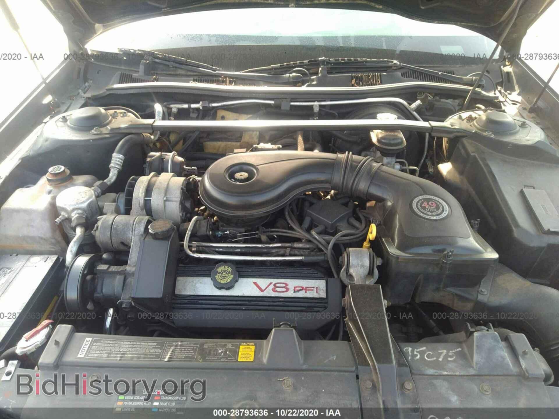 1995 CADILLAC DEVILLE - VIN: 1G6KD52B6SU244467 - Photo 10