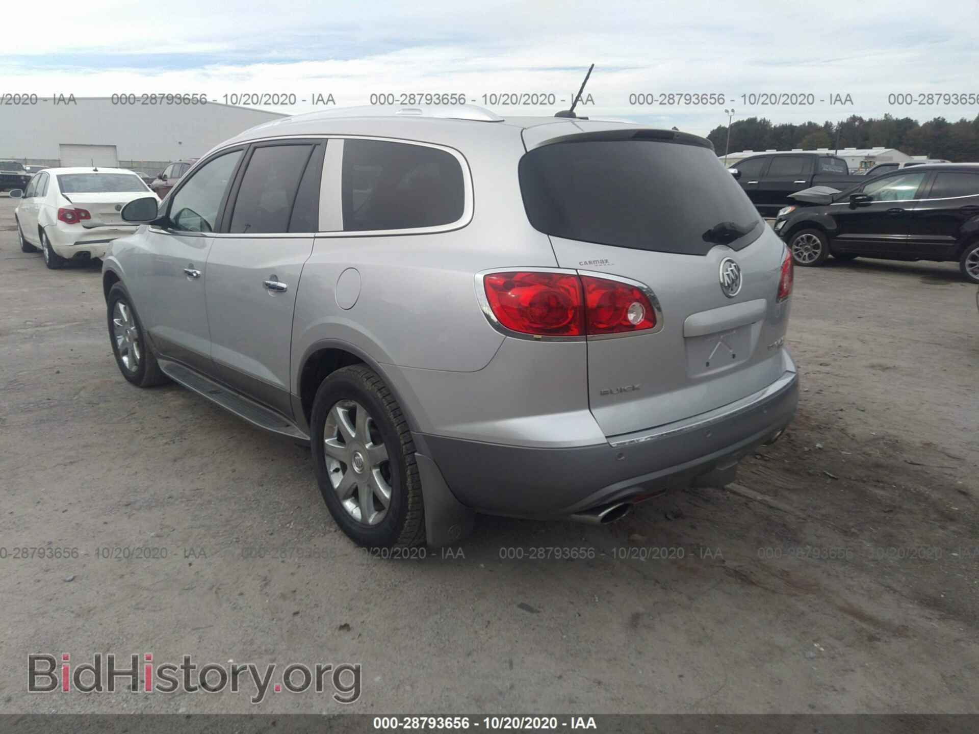 2009 BUICK ENCLAVE - VIN: 5GAEV23D79J168051 - Фото 3