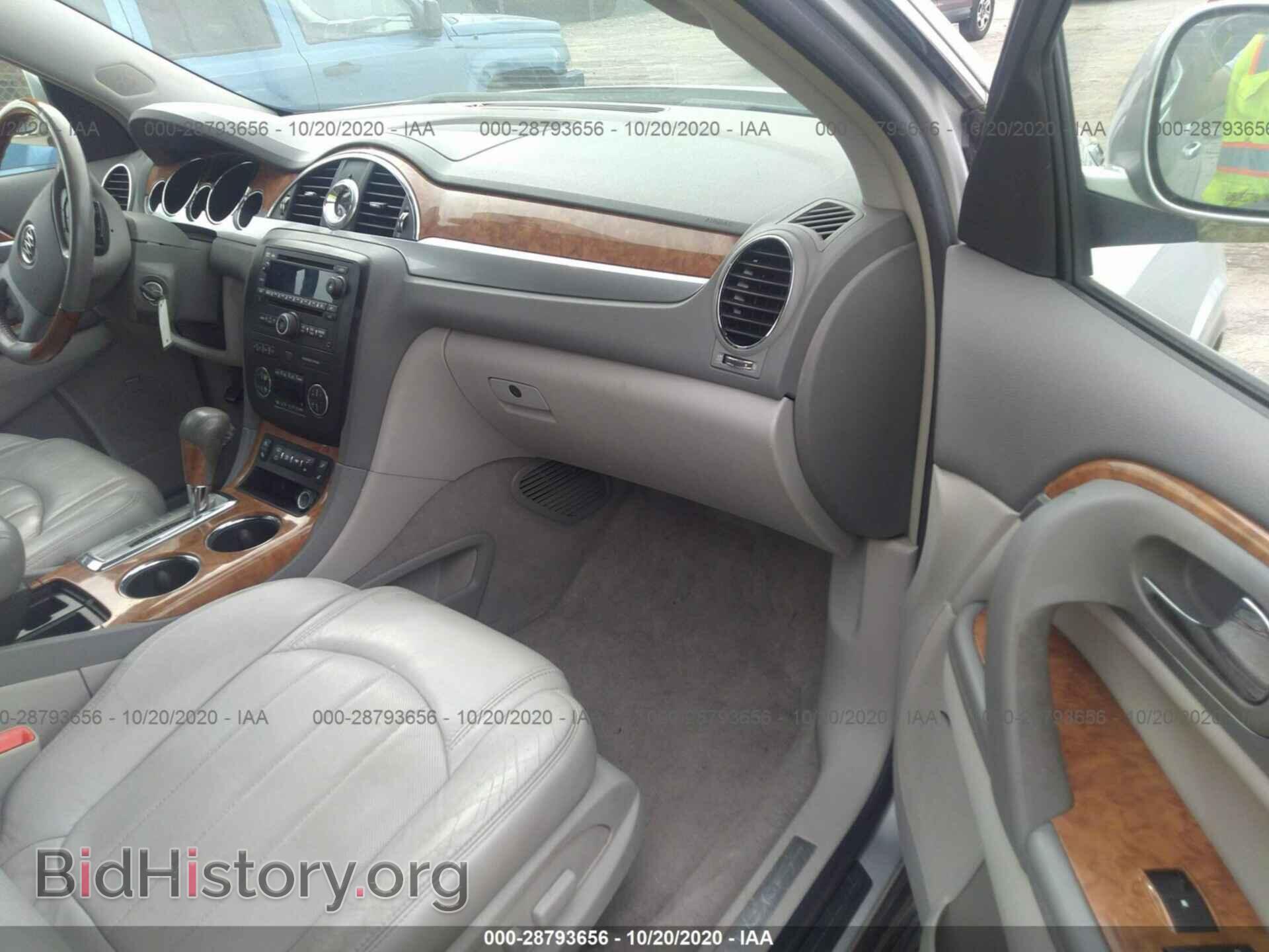 2009 BUICK ENCLAVE - VIN: 5GAEV23D79J168051 - Фото 5
