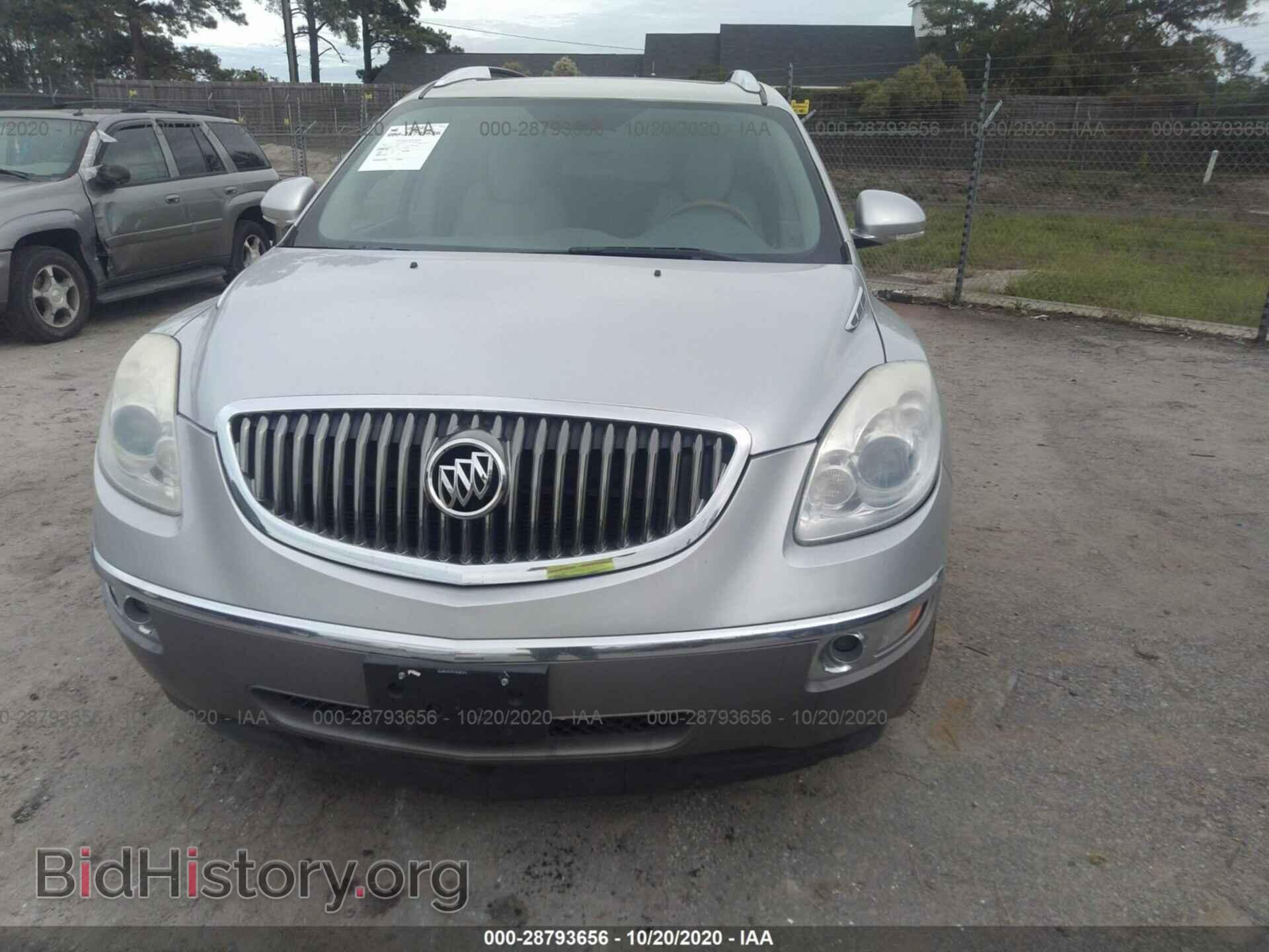 2009 BUICK ENCLAVE - VIN: 5GAEV23D79J168051 - Фото 6