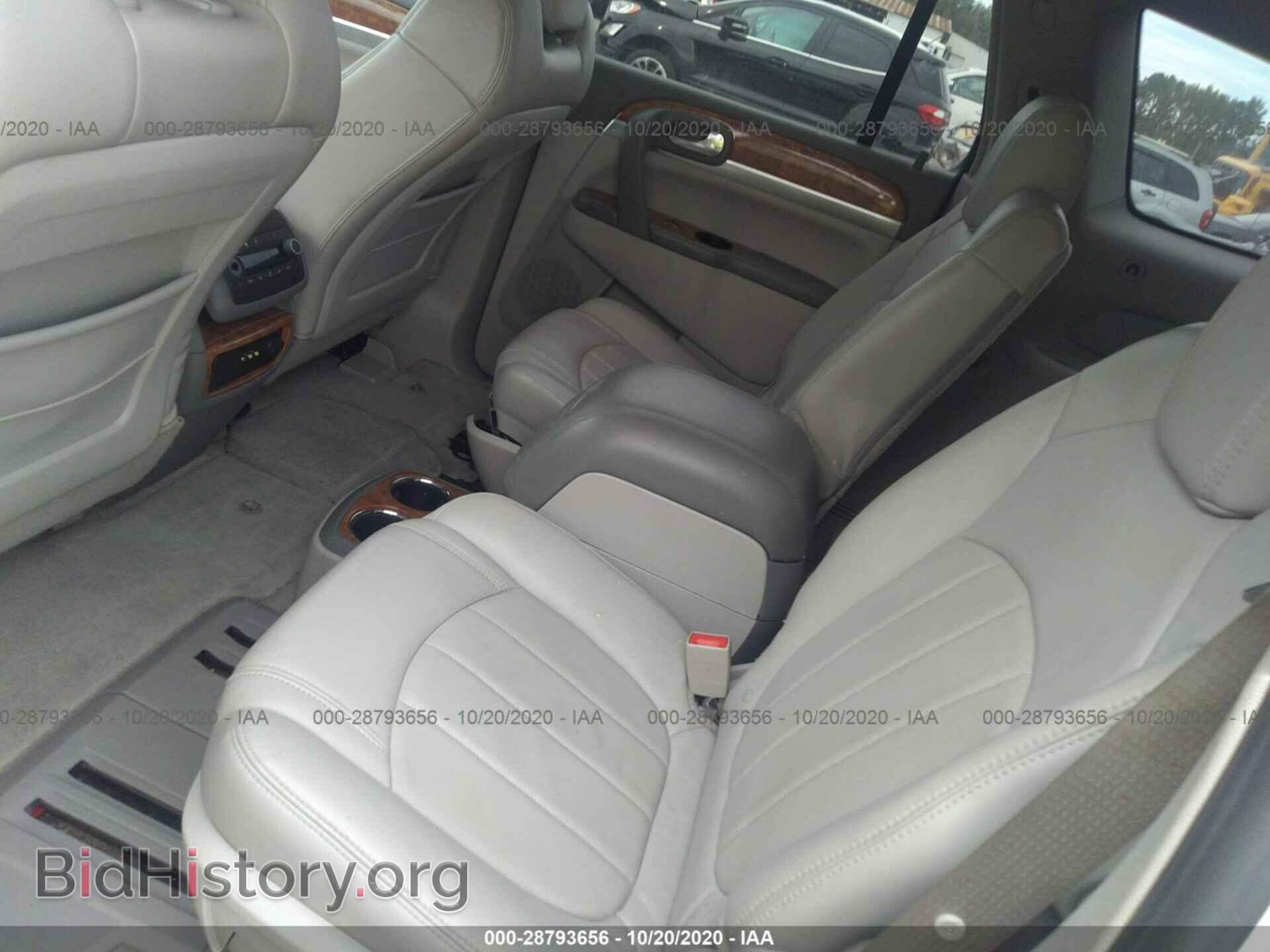 2009 BUICK ENCLAVE - VIN: 5GAEV23D79J168051 - Фото 8