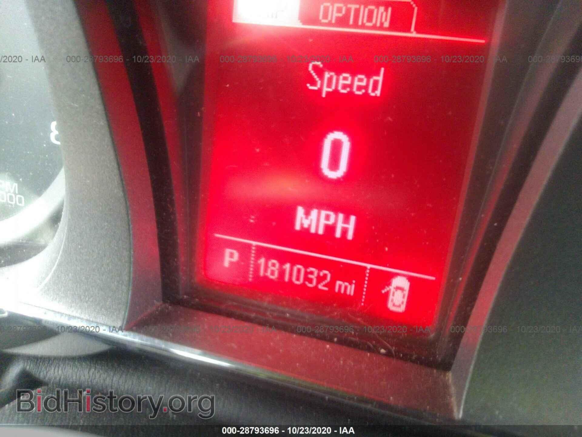 2015 GMC TERRAIN - VIN: 2GKALMEK8F6151069 - Фото 7