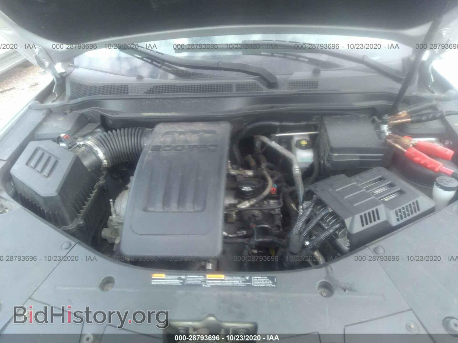 2015 GMC TERRAIN - VIN: 2GKALMEK8F6151069 - Фото 10