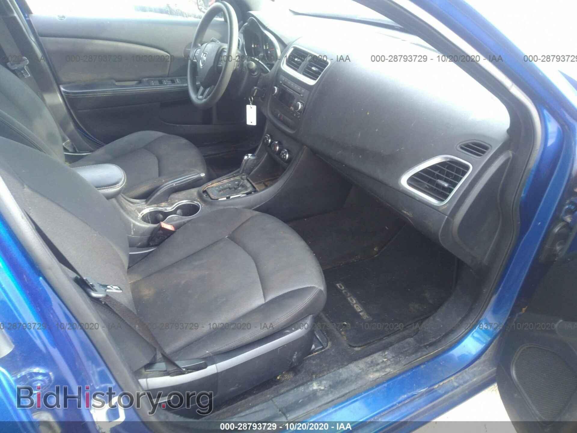2013 DODGE AVENGER - VIN: 1C3CDZAG3DN502869 - Фото 5