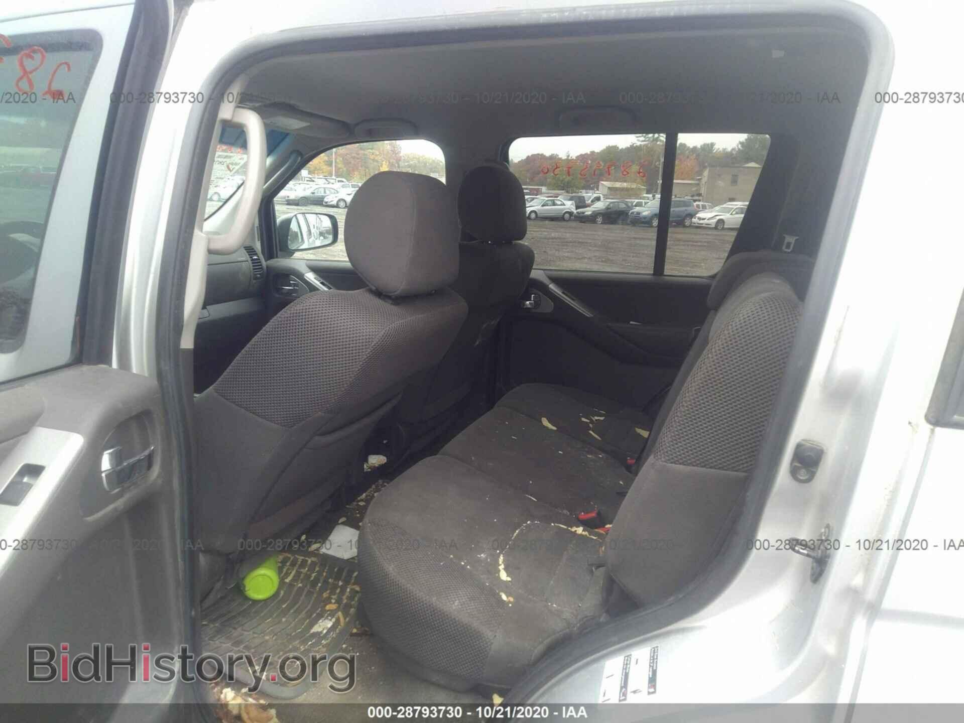 2008 NISSAN PATHFINDER - VIN: 5N1AR18B38C650047 - Фото 8