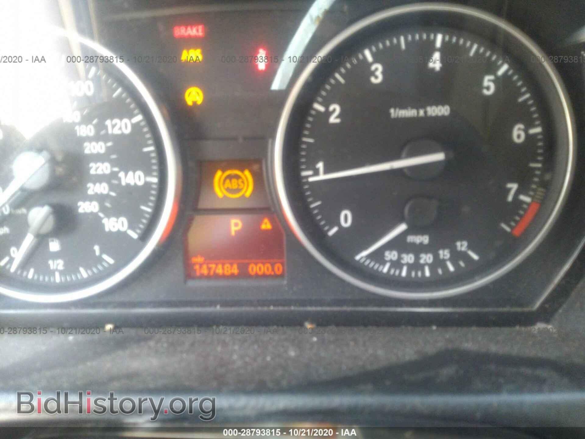 2010 BMW 3 SERIES - VIN: WBAPH7C5XAA176456 - Фото 7