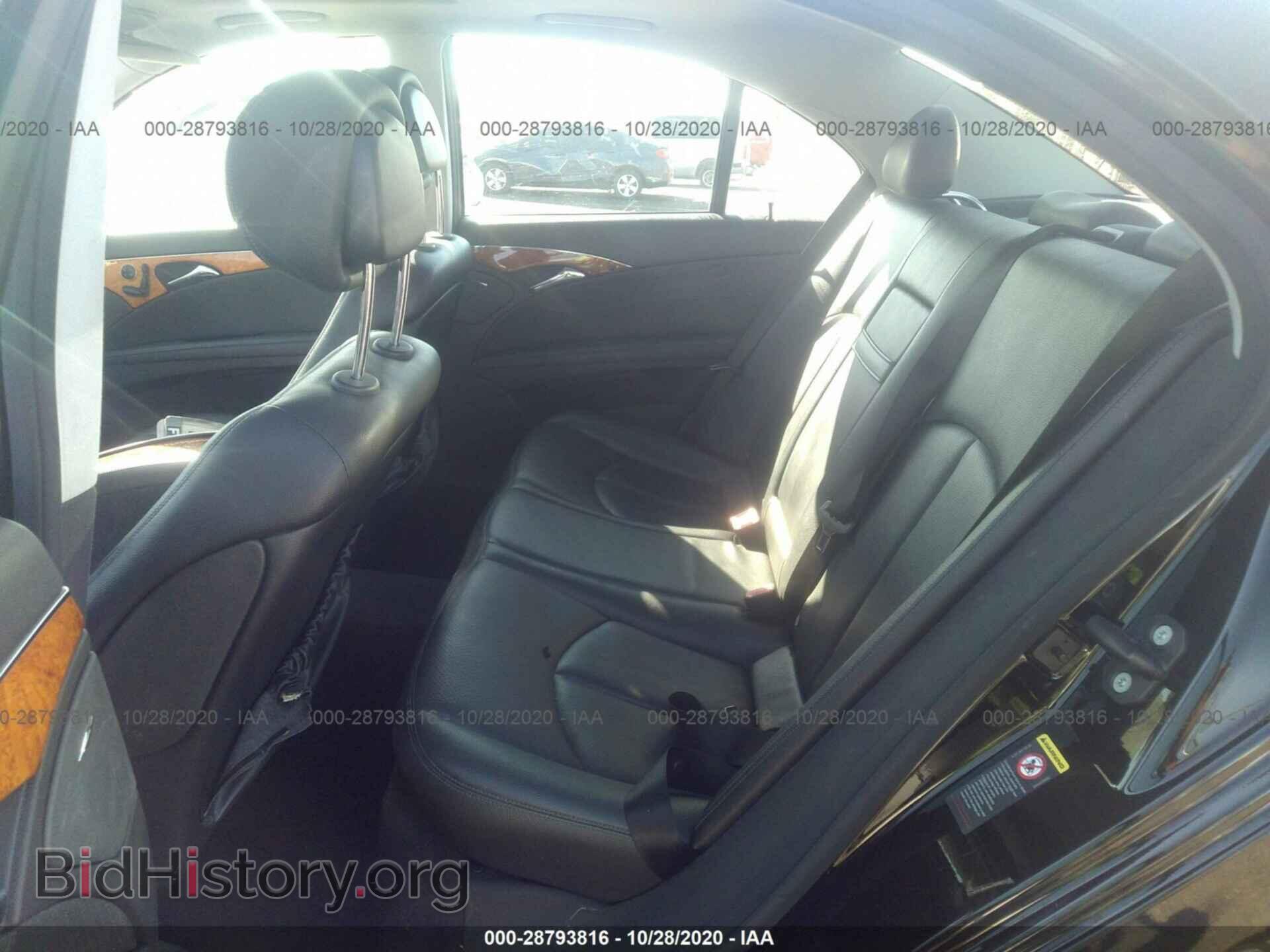 2006 MERCEDES-BENZ E-CLASS - VIN: WDBUF56J86A946894 - Фото 8