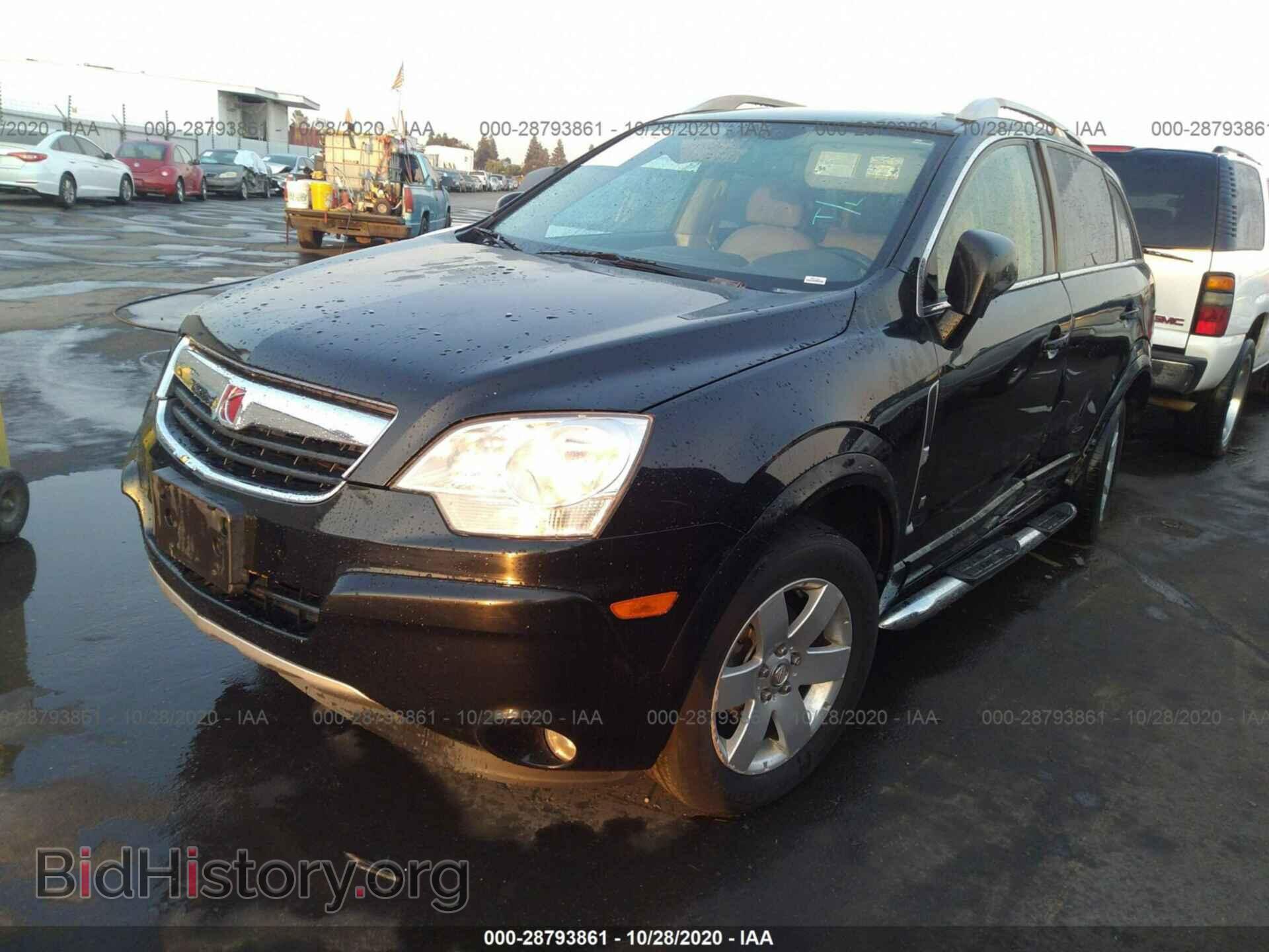 2008 SATURN VUE - VIN: 3GSCL53718S512921 - Фото 2