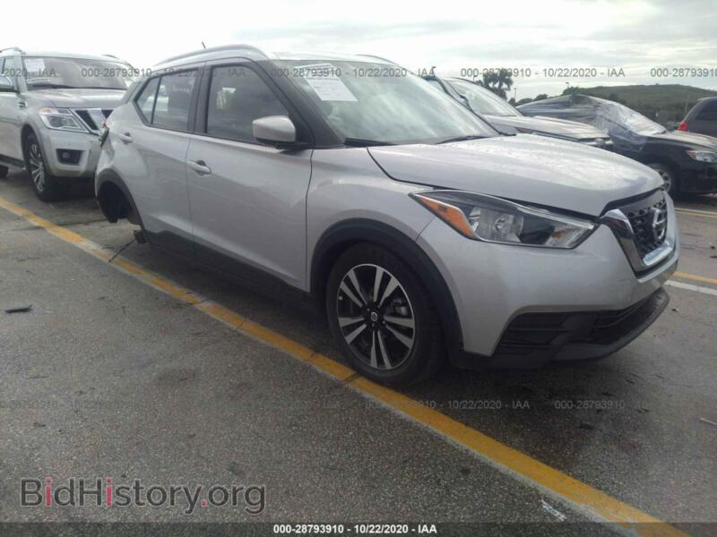 2019 Nissan KICKS SV (VIN 3N1CP5CU3KL529472) — photo 1 of 11, IAAI, damage: left side