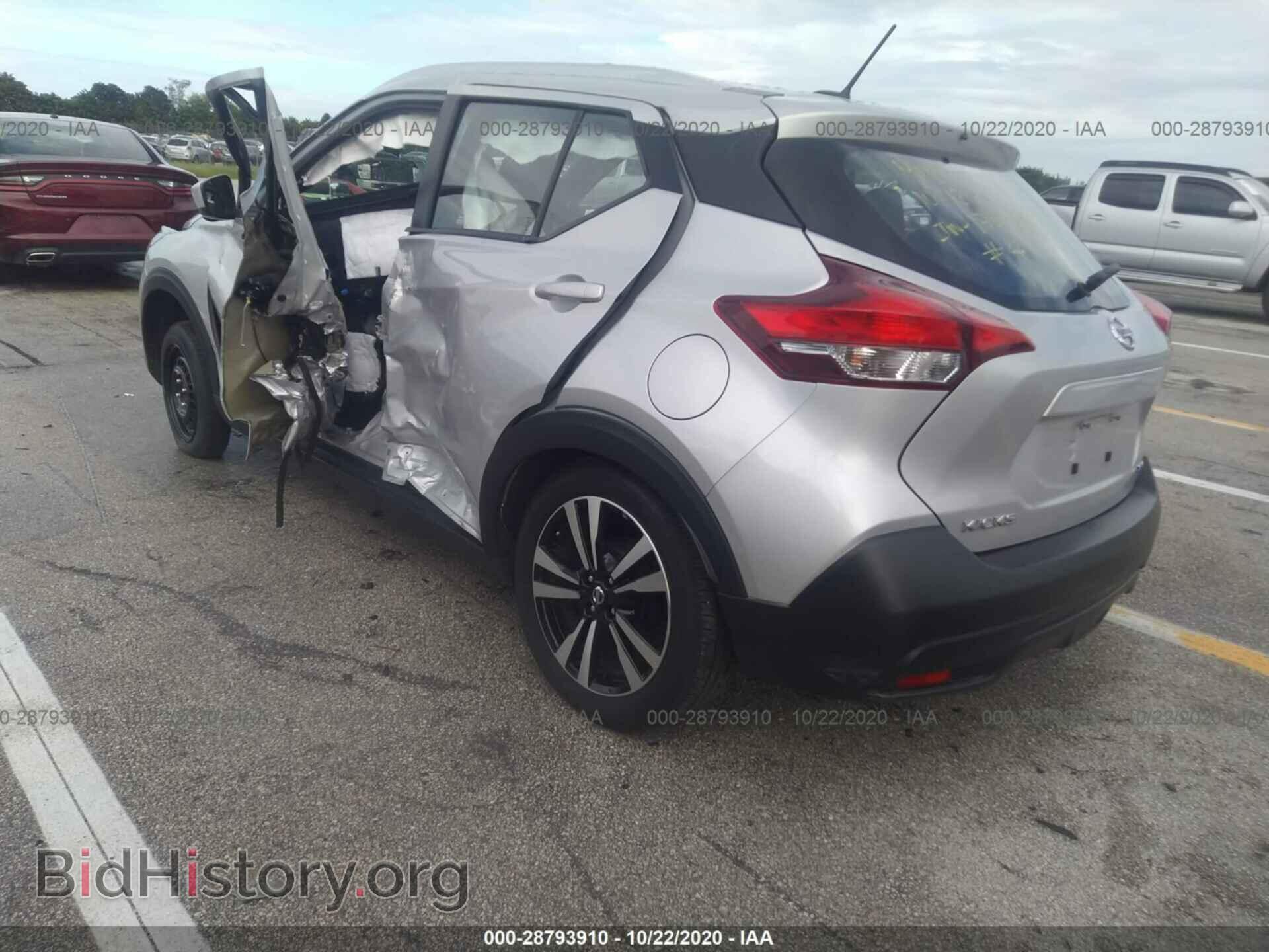 2019 NISSAN KICKS - VIN: 3N1CP5CU3KL529472 - Фото 3