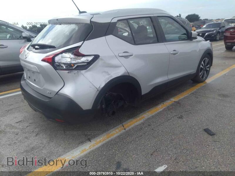 2019 Nissan KICKS (VIN 3N1CP5CU3KL529472) — photo 4 of 11