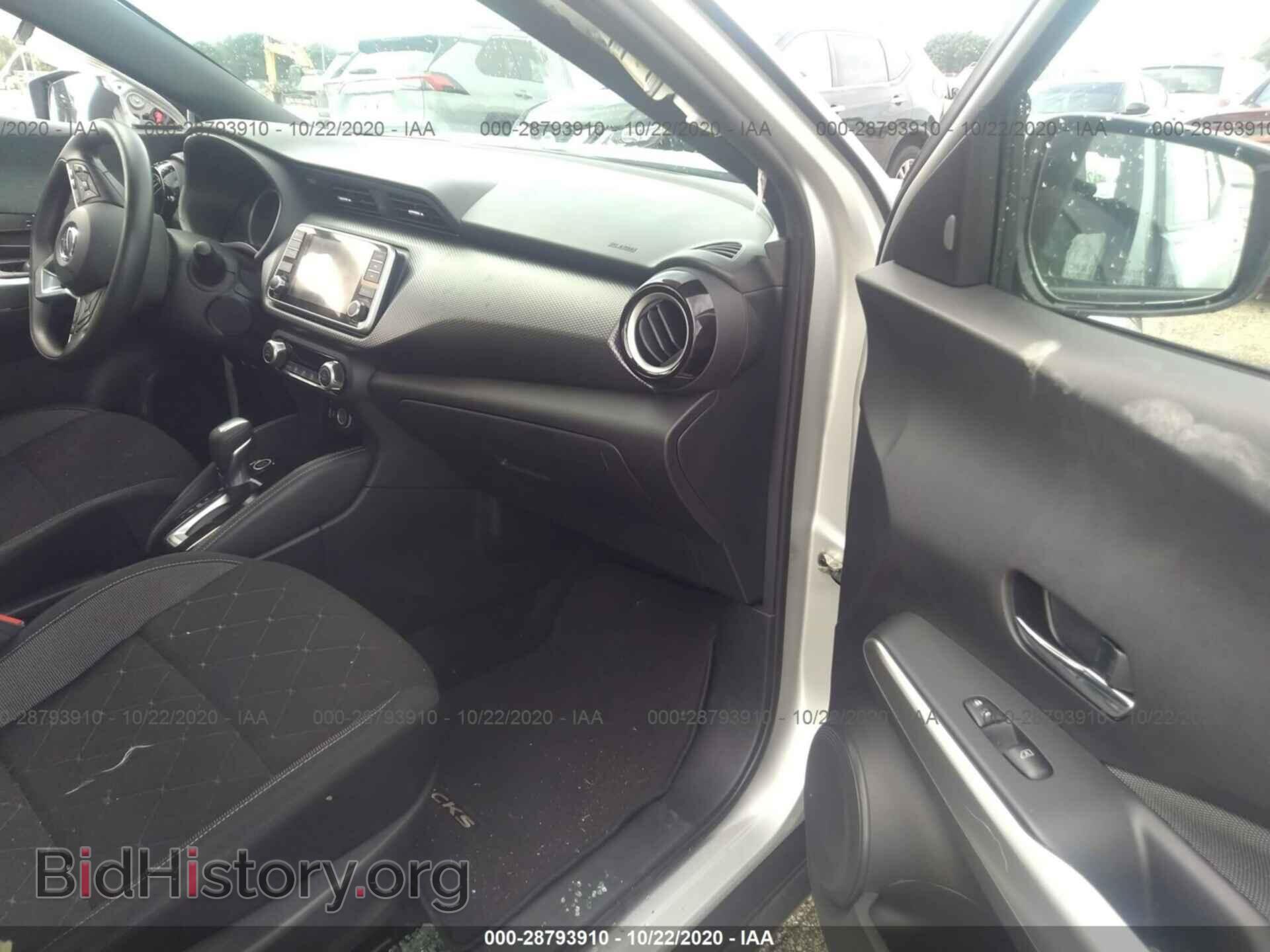 2019 NISSAN KICKS - VIN: 3N1CP5CU3KL529472 - Фото 5