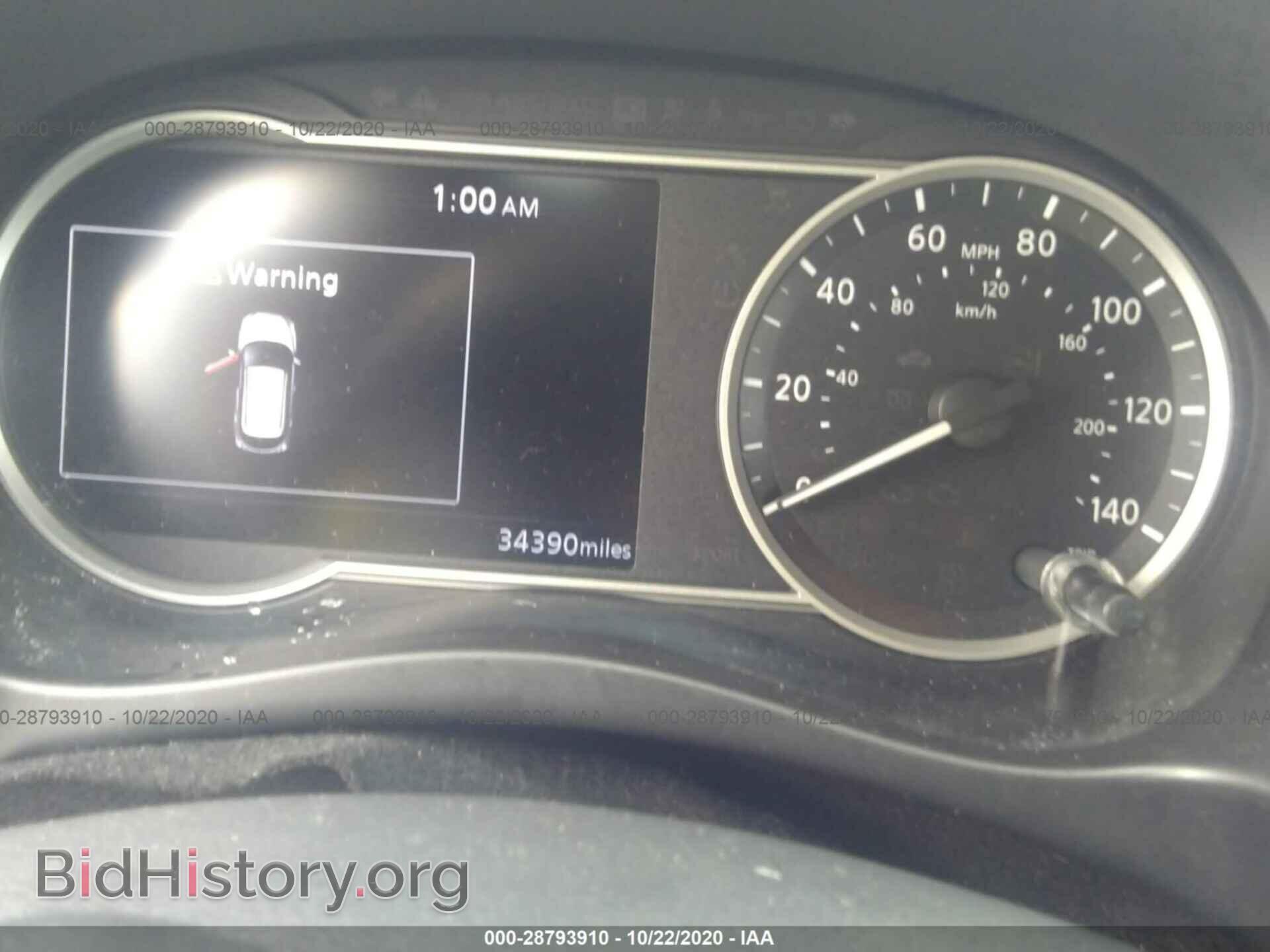 2019 NISSAN KICKS - VIN: 3N1CP5CU3KL529472 - Фото 7