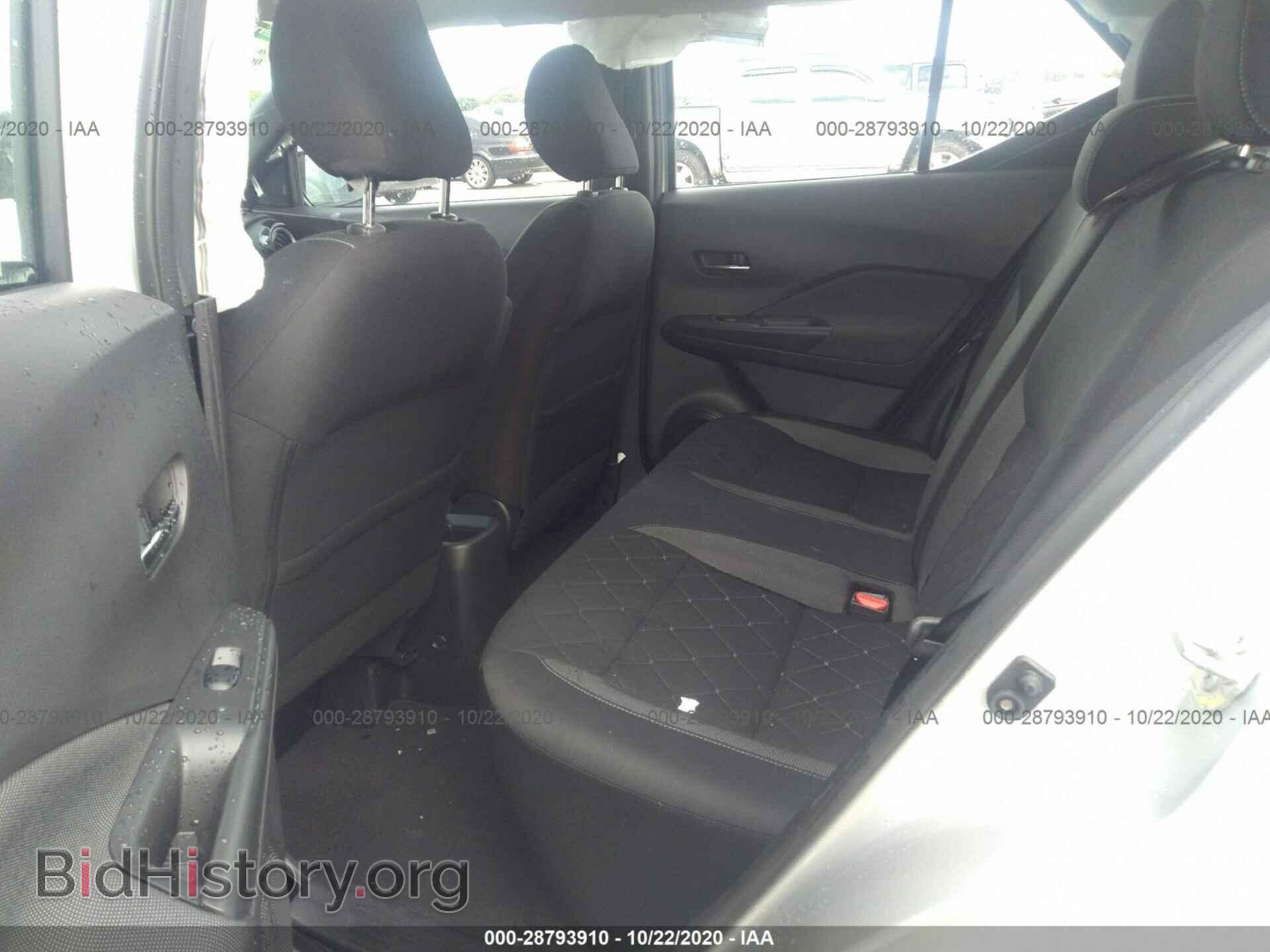 2019 NISSAN KICKS - VIN: 3N1CP5CU3KL529472 - Фото 8
